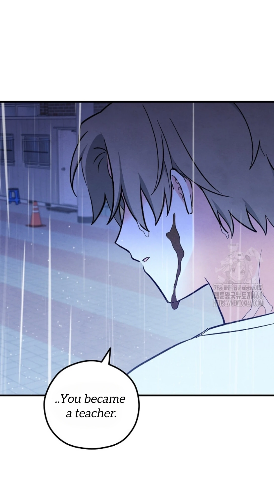 Soulbound Chapter 28 page 73 - 