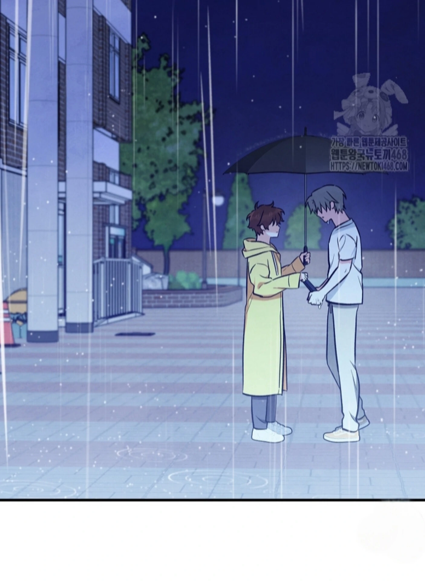 Soulbound Chapter 28 page 75 - 
