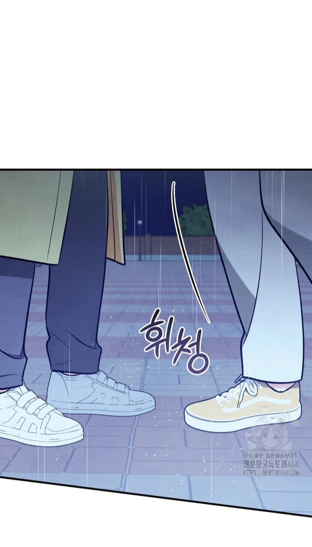 Soulbound Chapter 28 page 80 - 