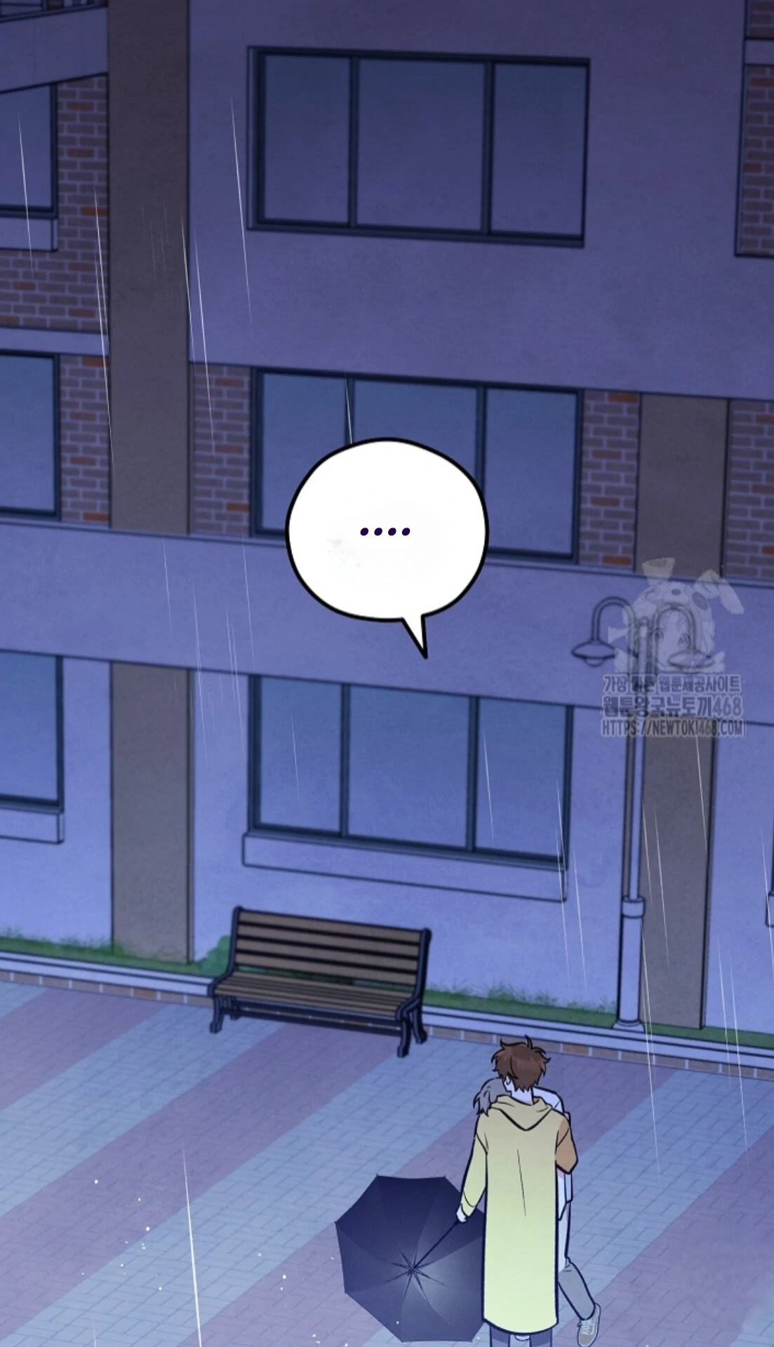 Soulbound Chapter 28 page 82 - 