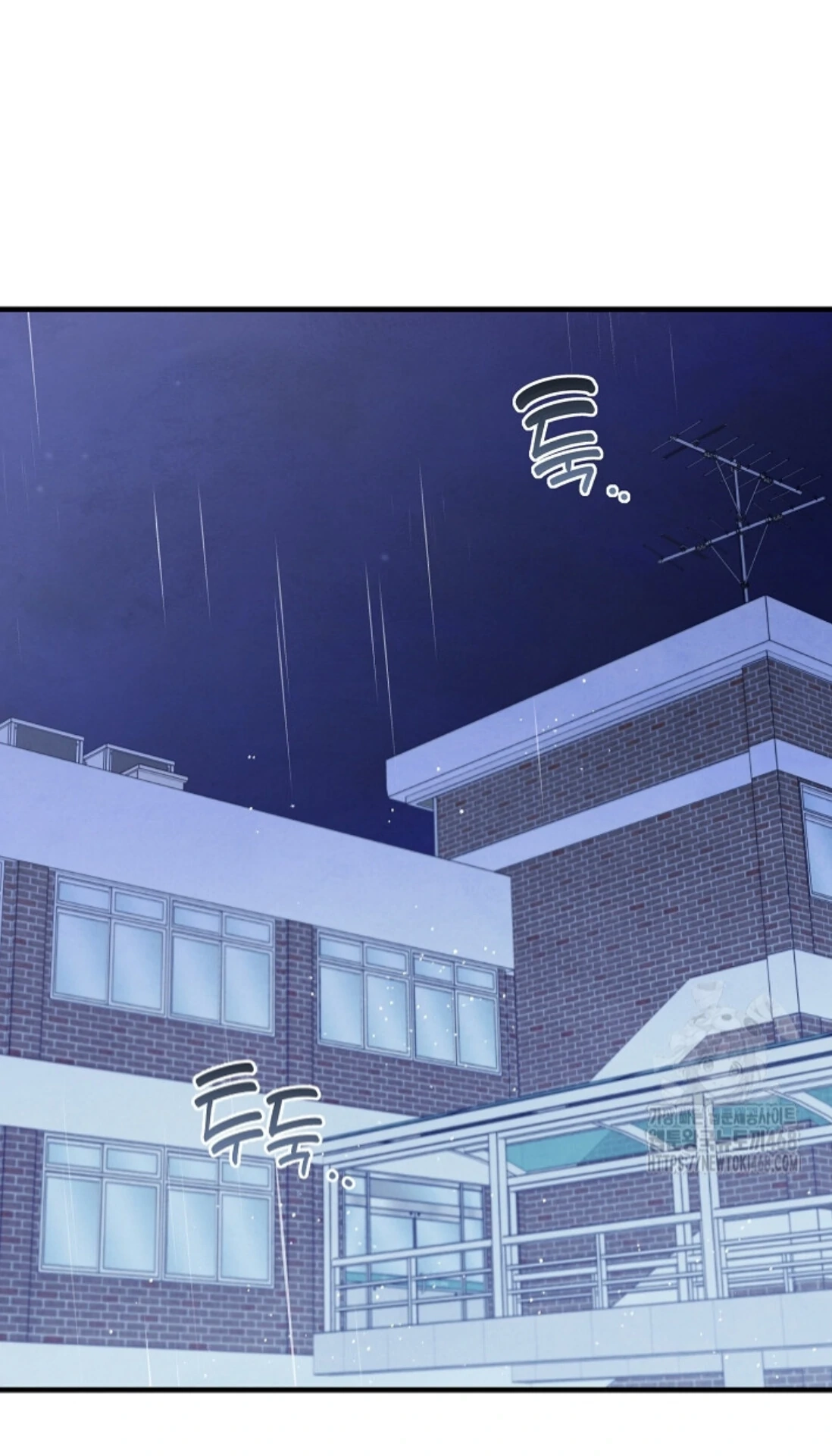 Soulbound Chapter 28 page 85 - 