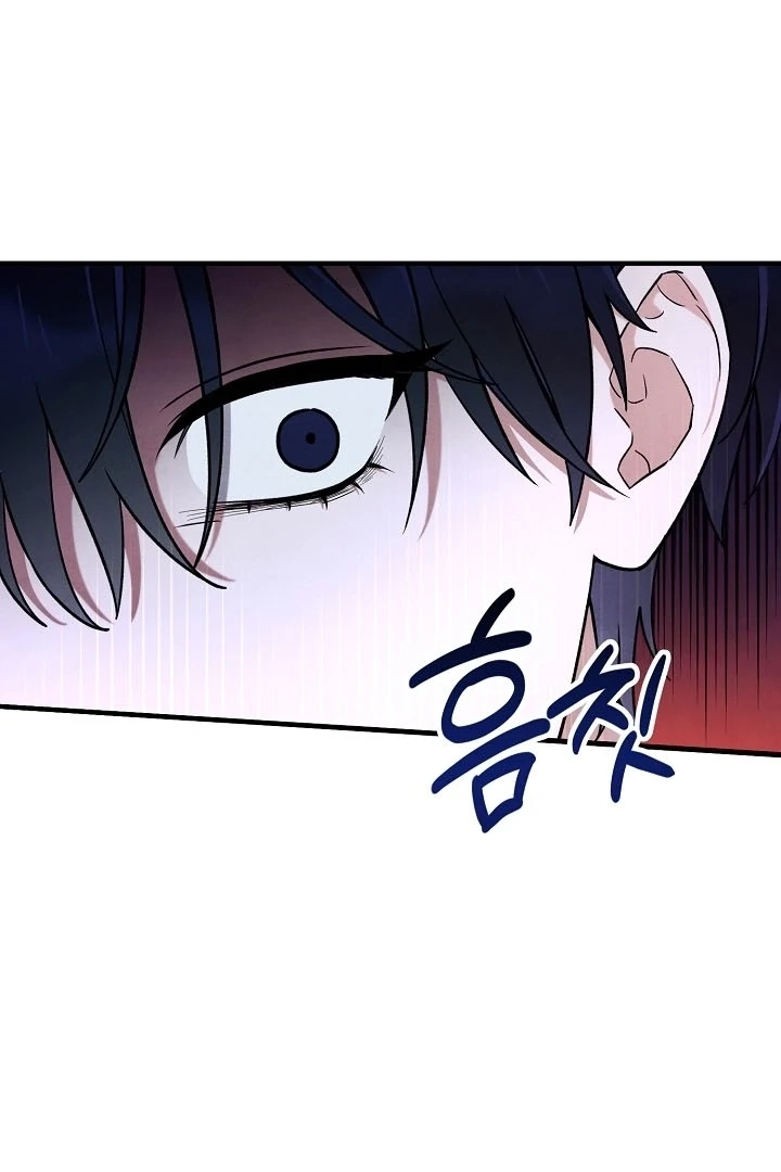 Soulbound Chapter 3 page 39 - 