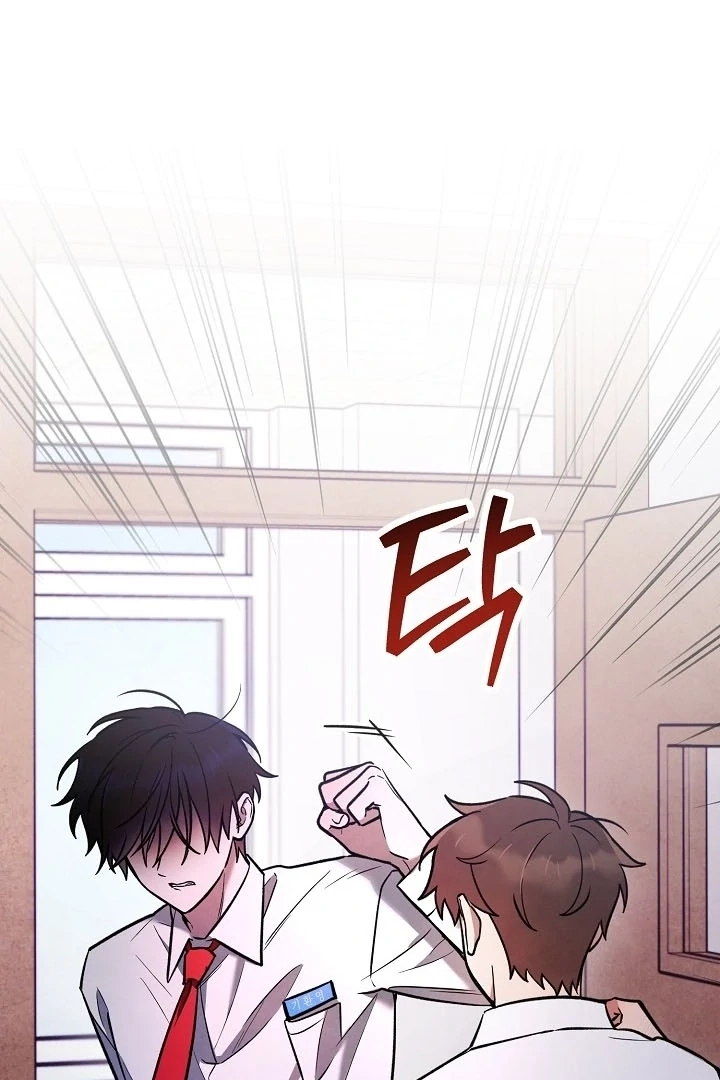 Soulbound Chapter 3 page 40 - 