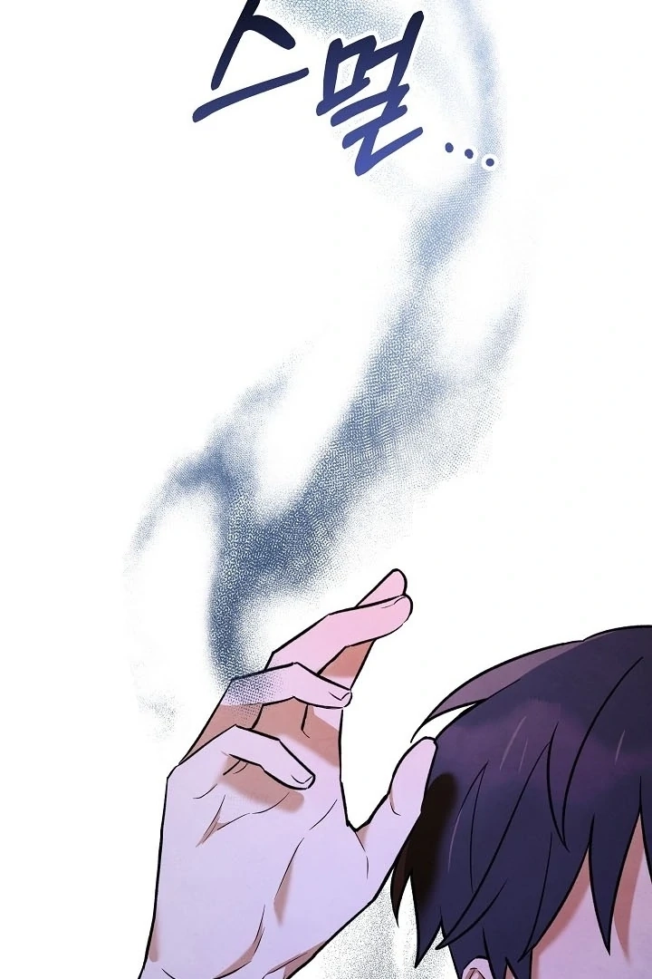 Soulbound Chapter 3 page 90 - 