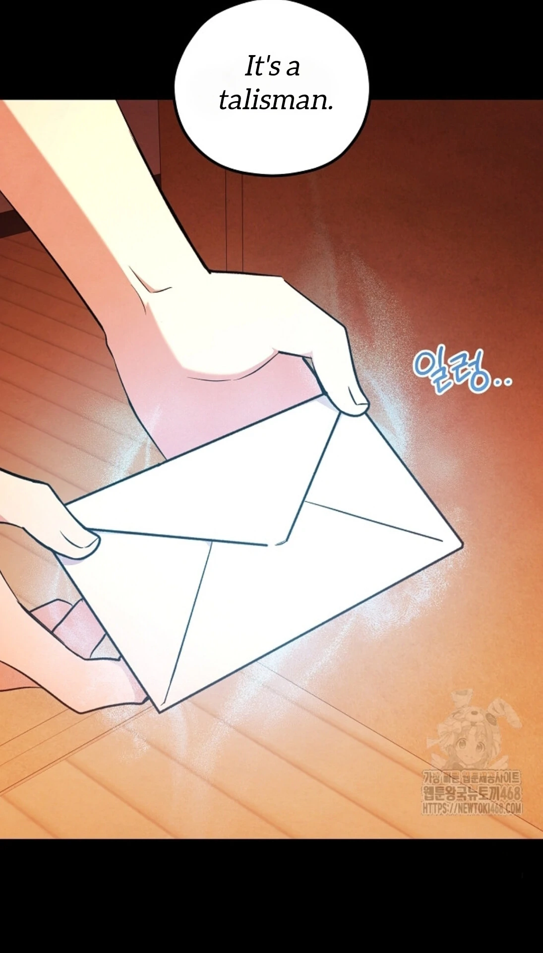 Soulbound Chapter 30 page 120 - 