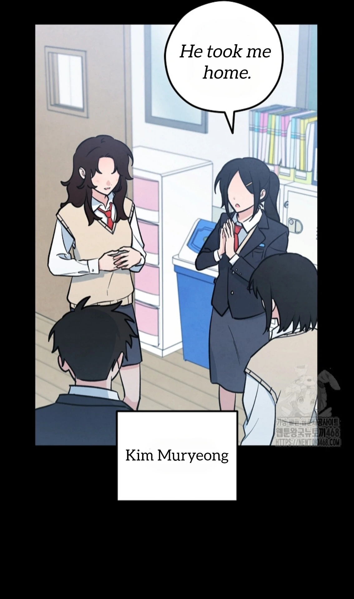Soulbound Chapter 30 page 16 - 