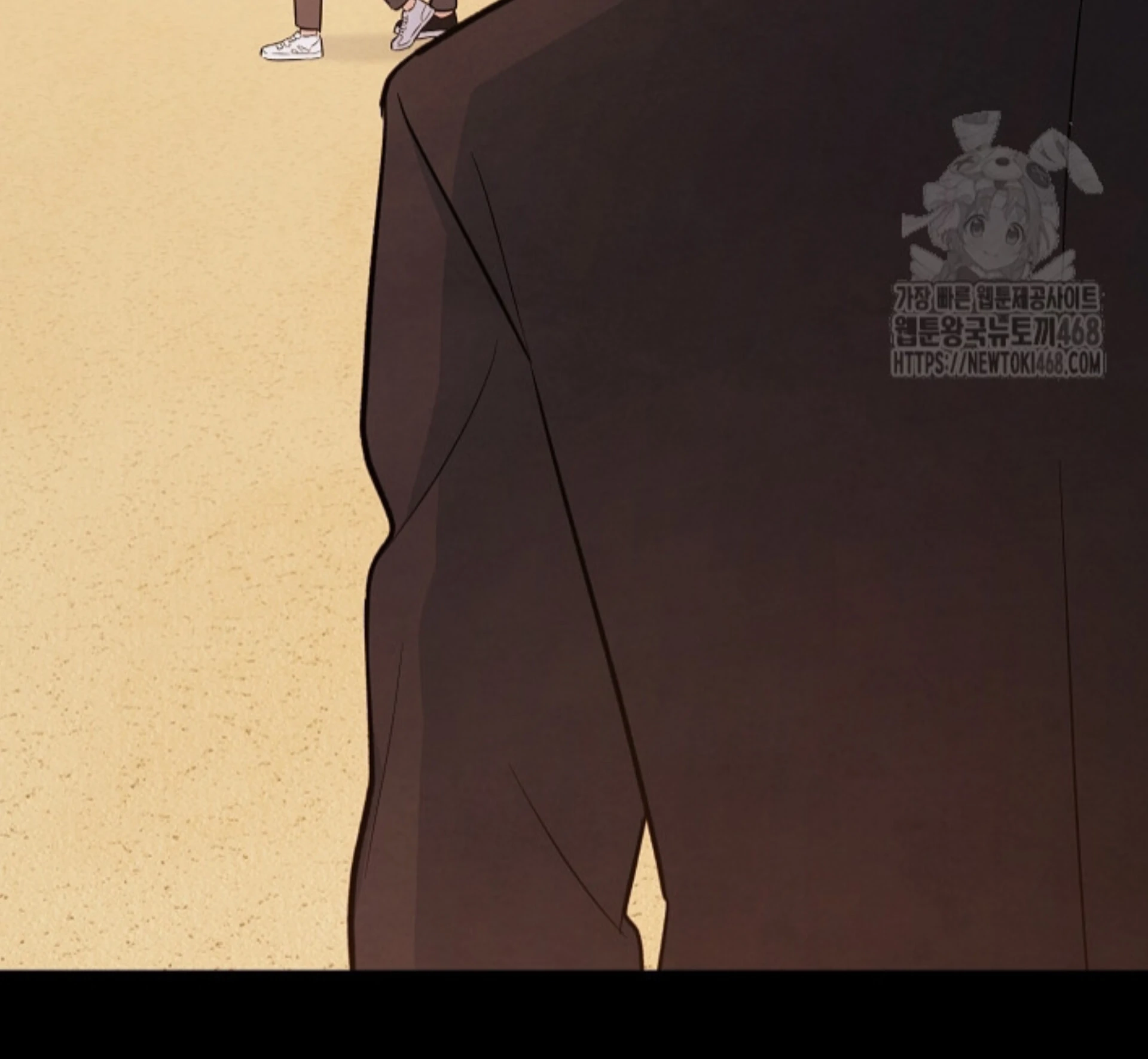 Soulbound Chapter 30 page 50 - 