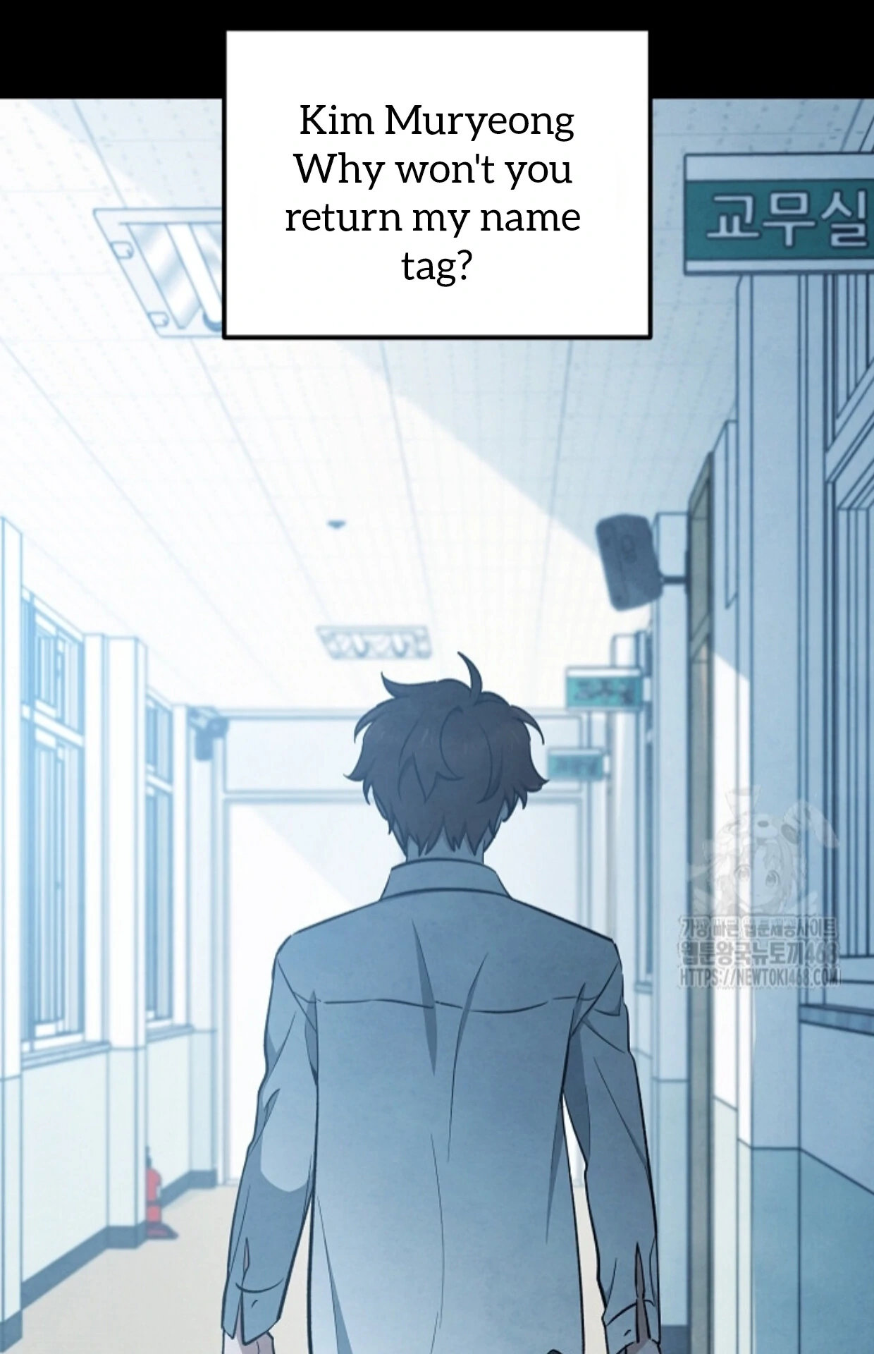 Soulbound Chapter 30 page 64 - 