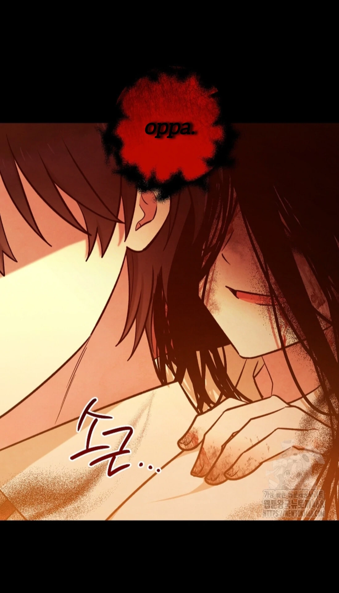 Soulbound Chapter 30 page 77 - 