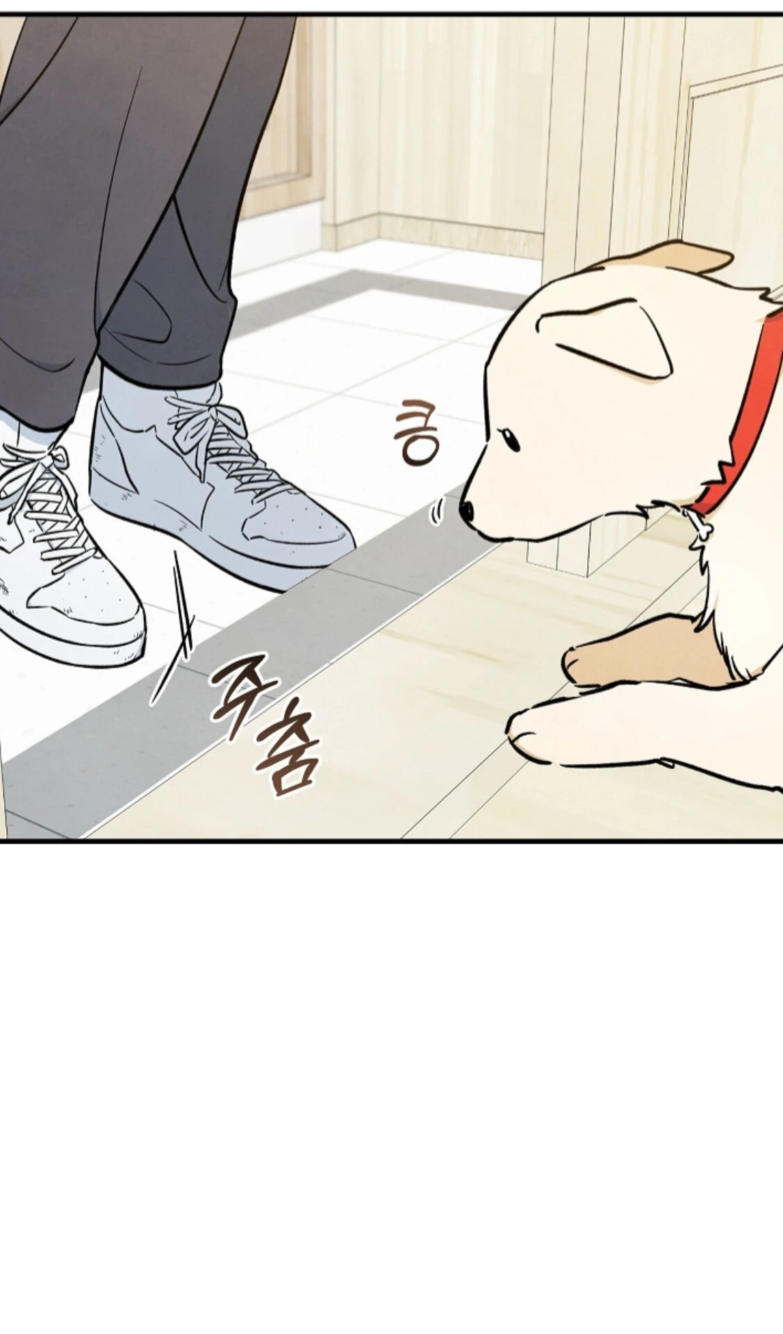 Soulbound Chapter 31 page 131 - 