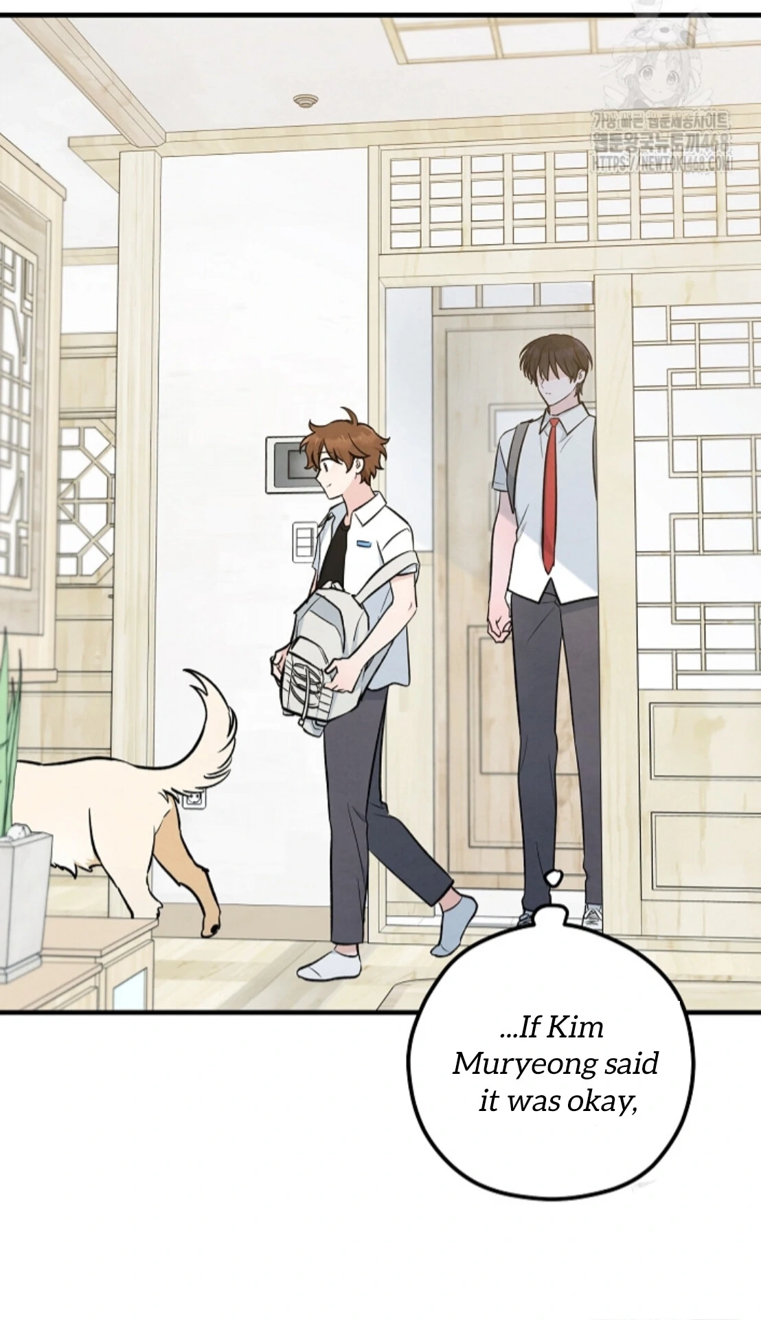 Soulbound Chapter 31 page 139 - 