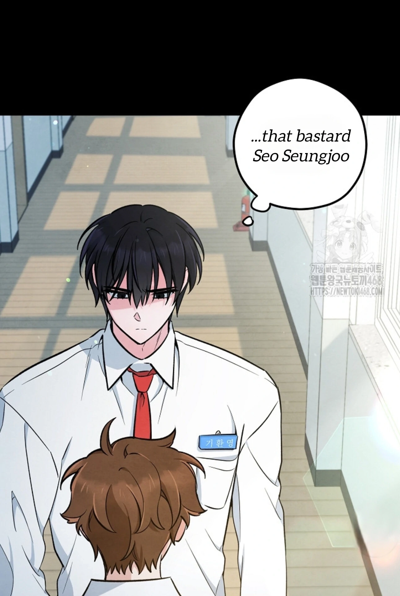 Soulbound Chapter 31 page 18 - 