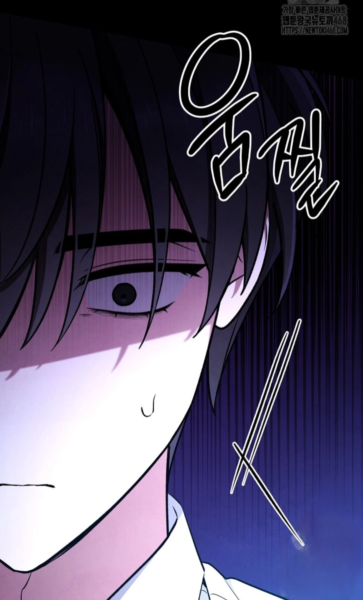 Soulbound Chapter 31 page 20 - 