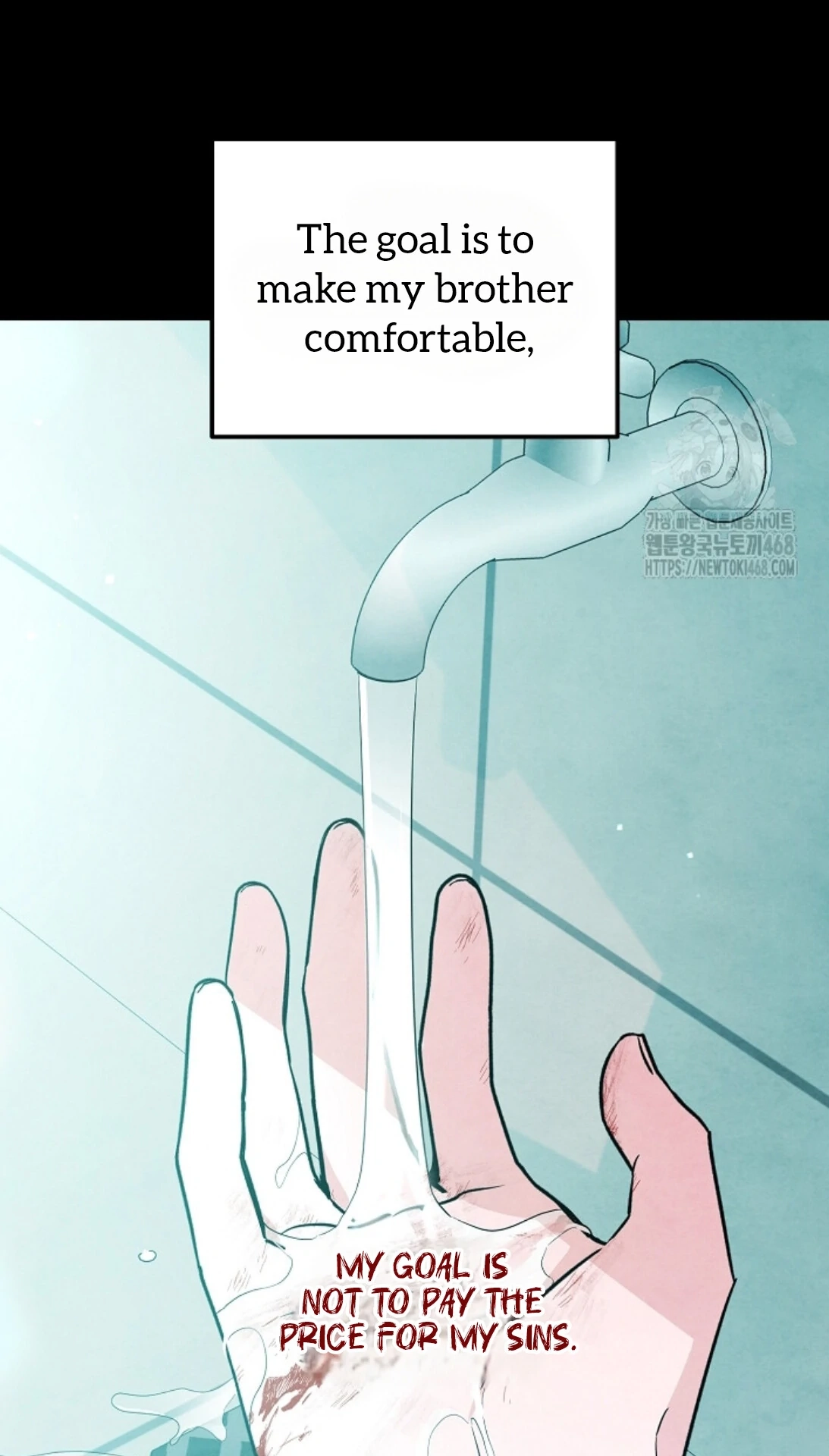 Soulbound Chapter 31 page 25 - 