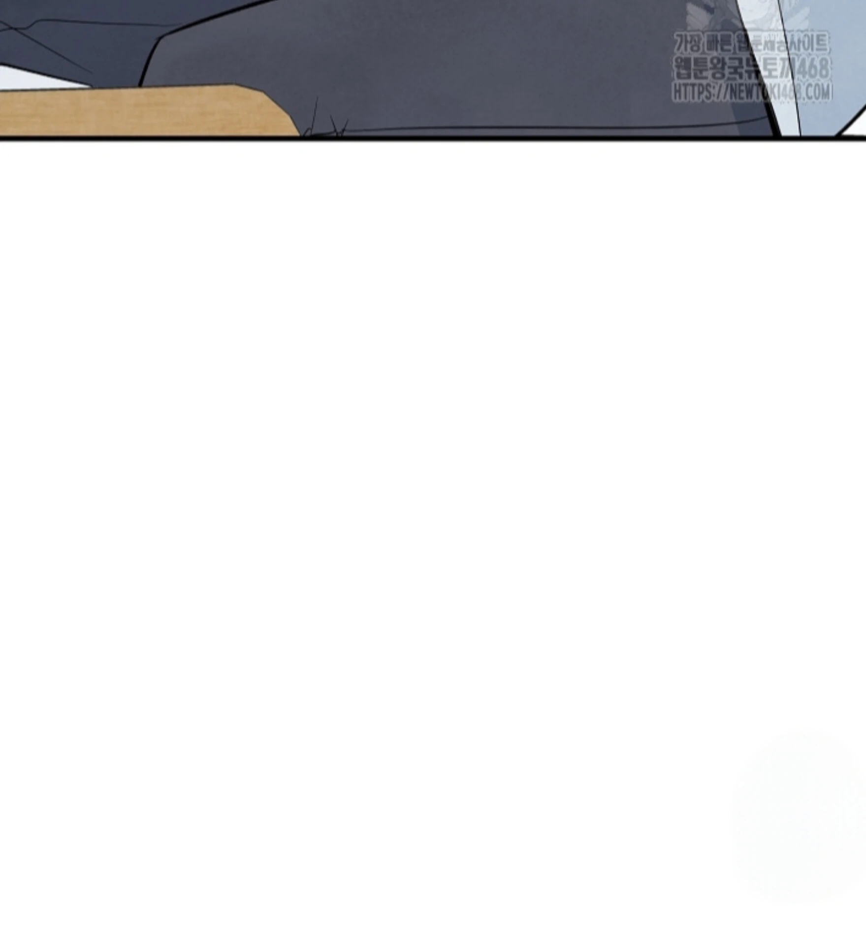 Soulbound Chapter 31 page 39 - 