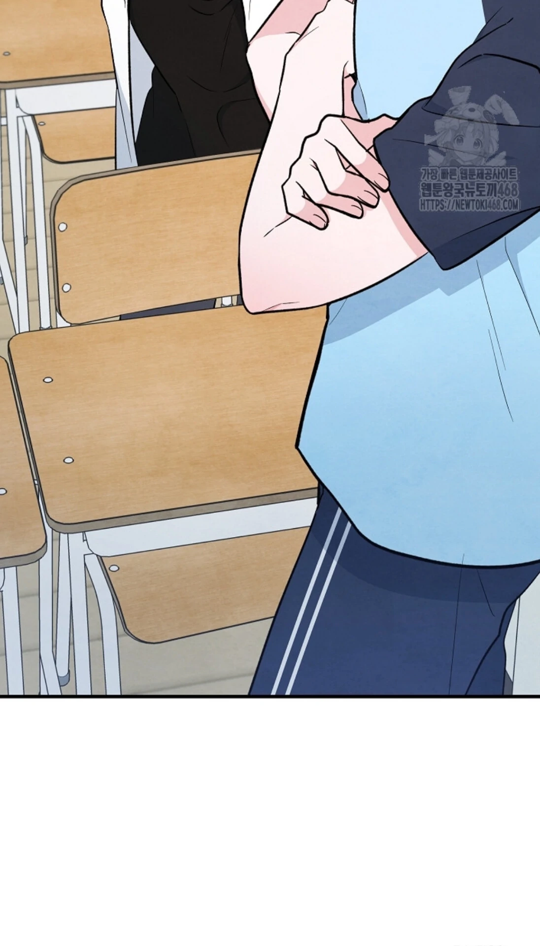 Soulbound Chapter 31 page 70 - 