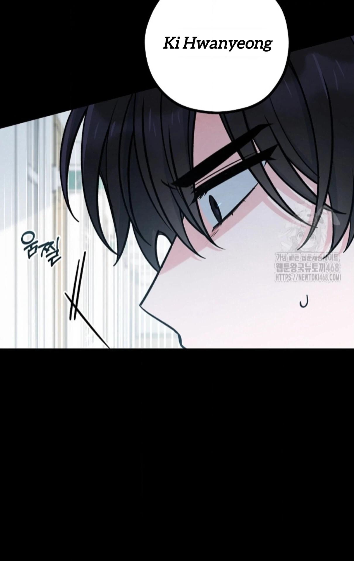 Soulbound Chapter 31 page 8 - 