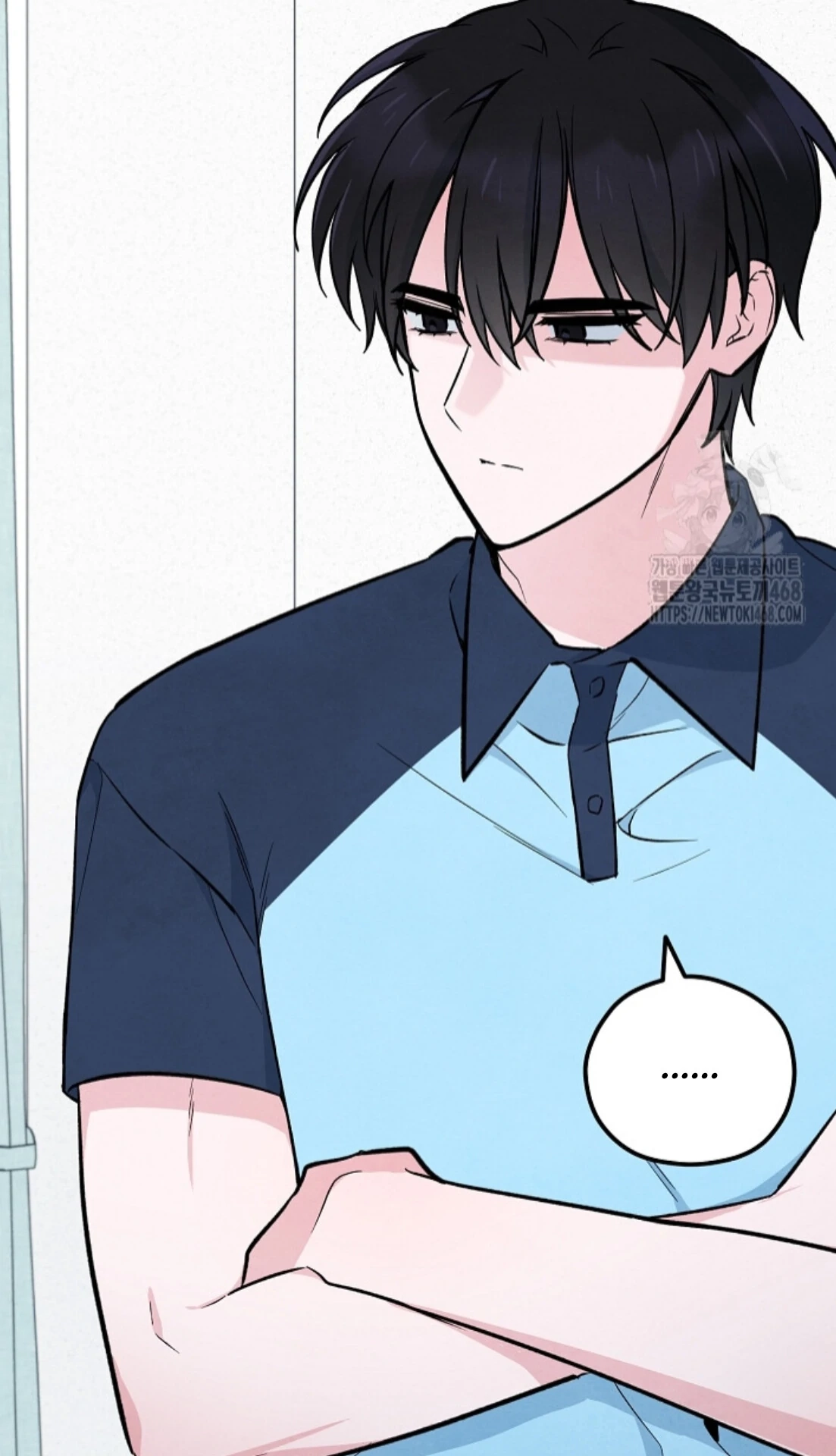 Soulbound Chapter 31 page 79 - 