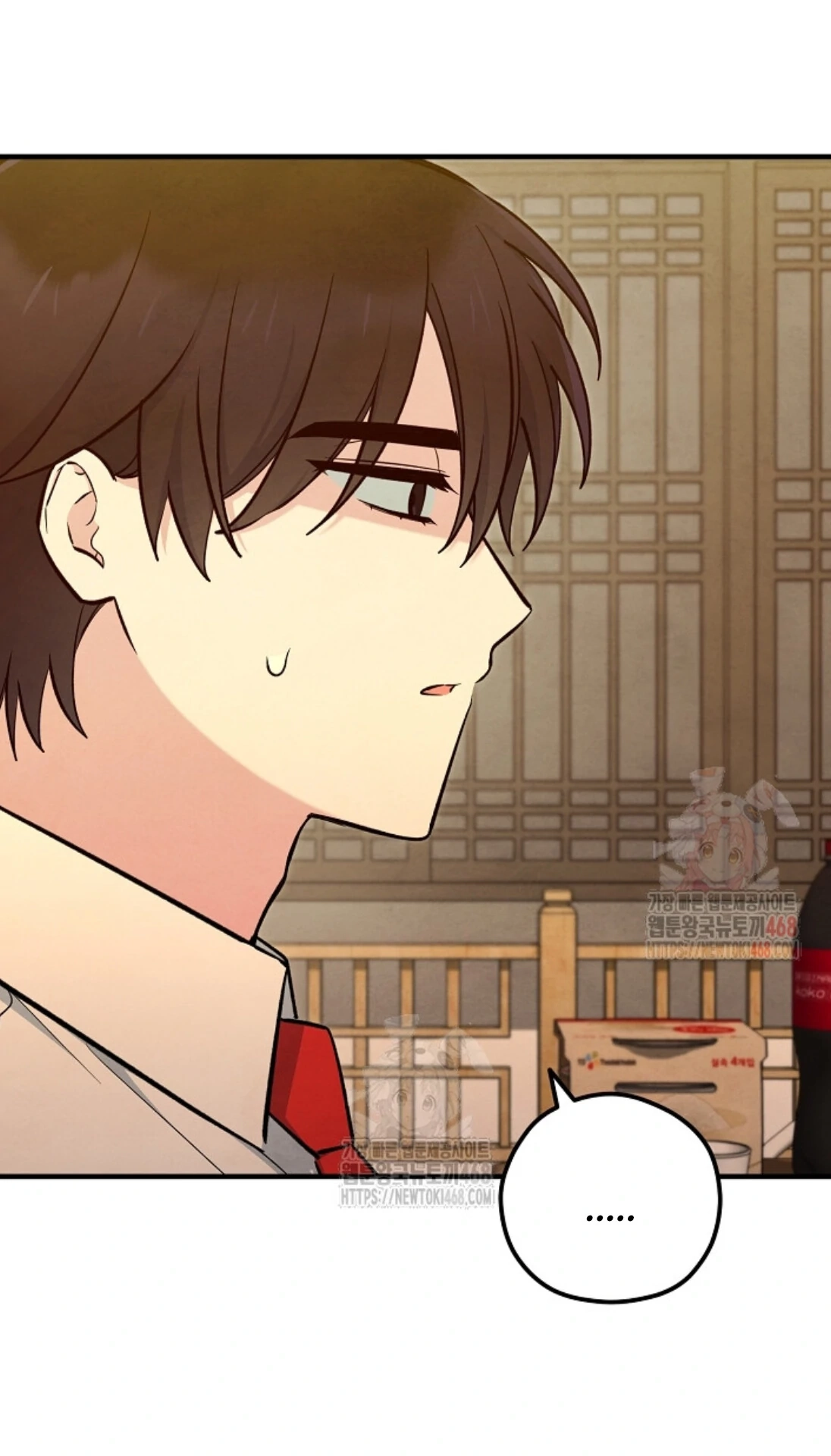 Soulbound Chapter 32 page 105 - 