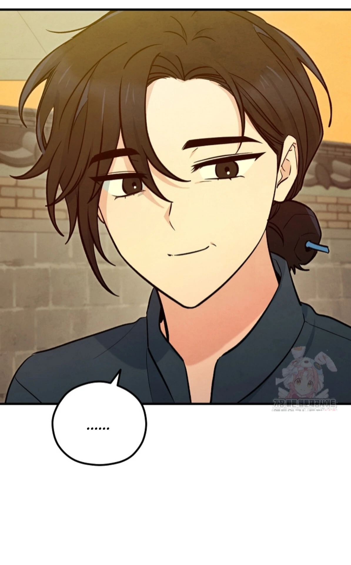 Soulbound Chapter 32 page 113 - 