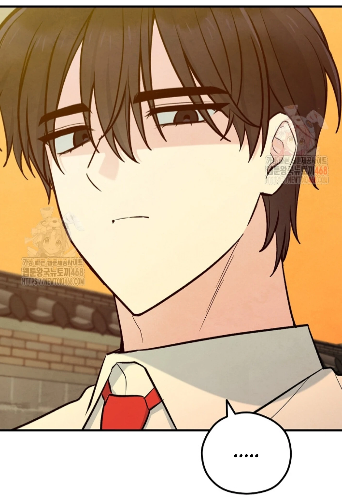Soulbound Chapter 32 page 136 - 