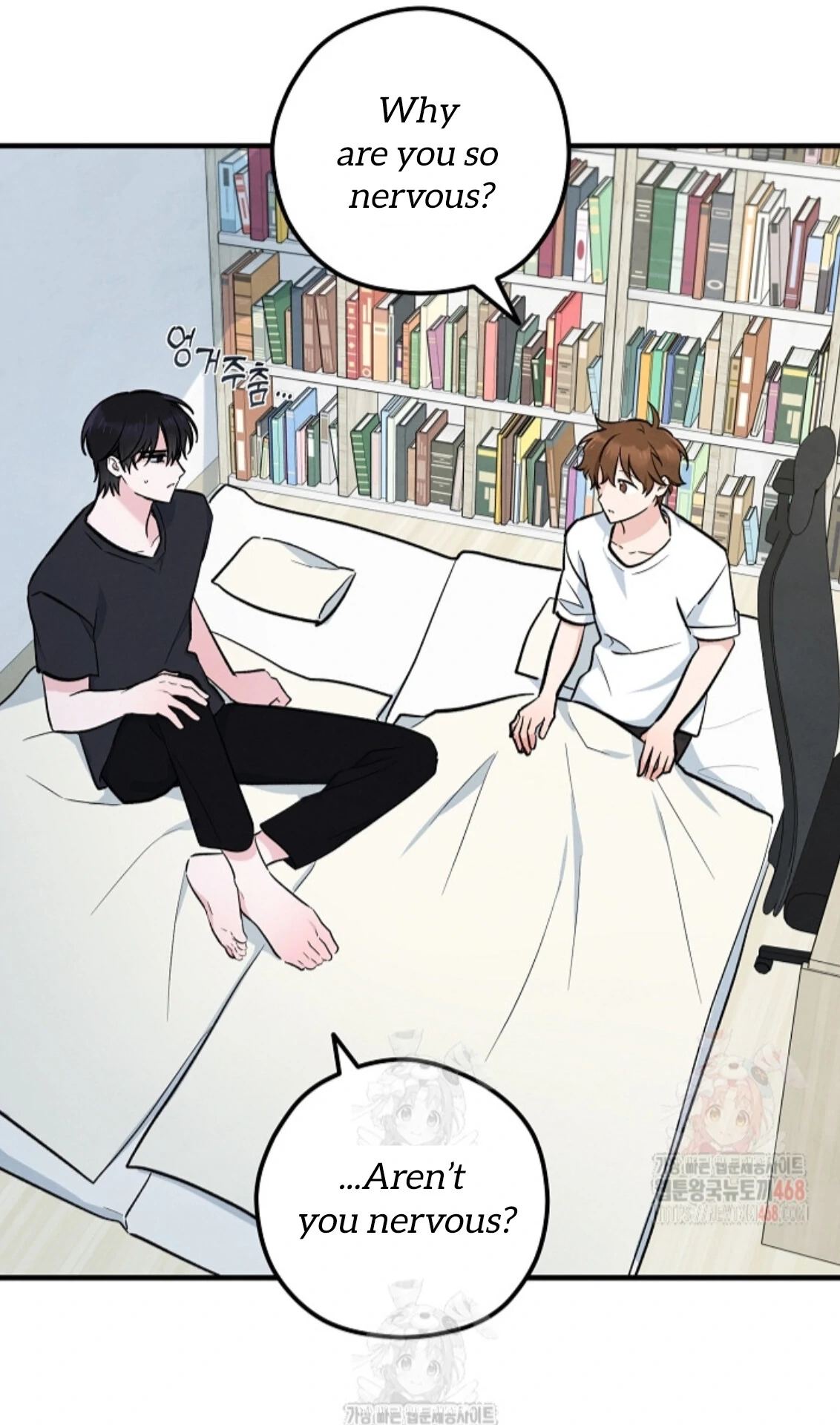 Soulbound Chapter 32 page 149 - 