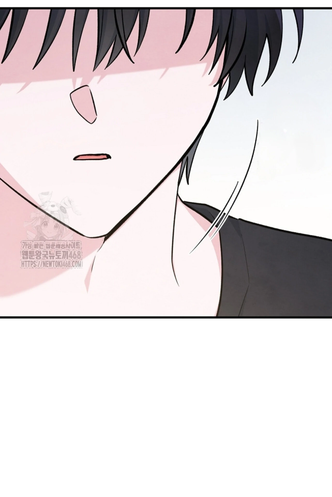 Soulbound Chapter 32 page 161 - 