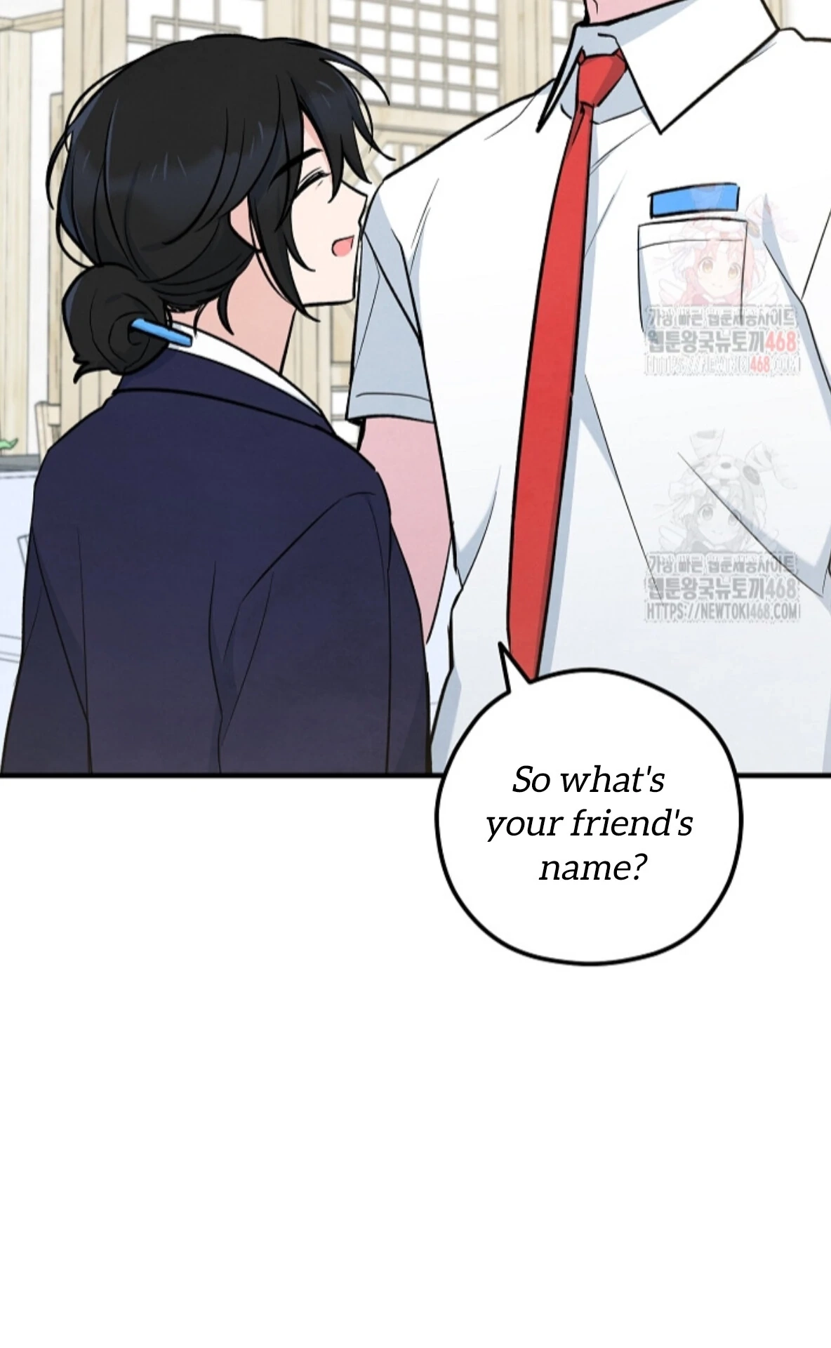 Soulbound Chapter 32 page 49 - 