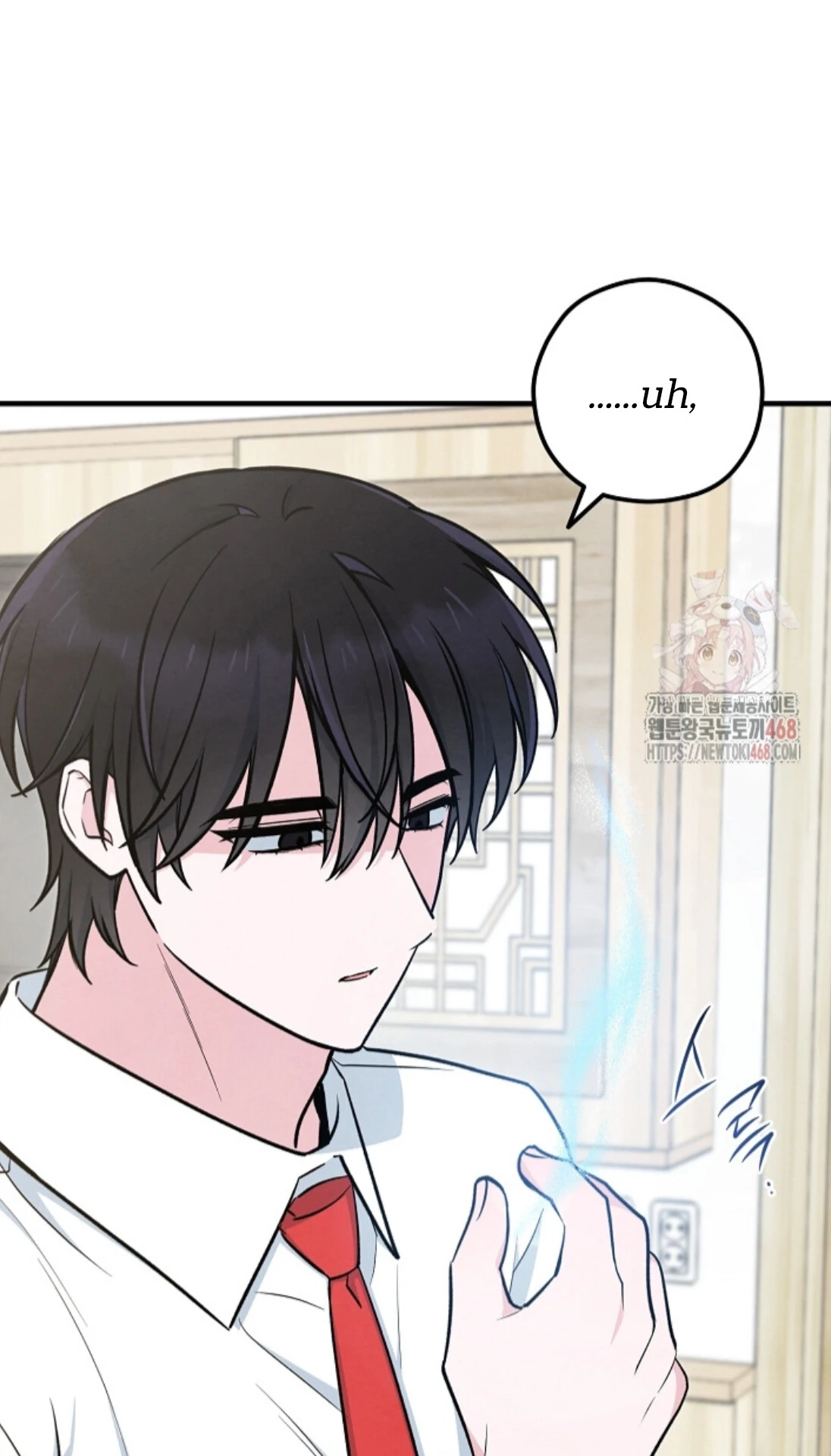 Soulbound Chapter 32 page 60 - 