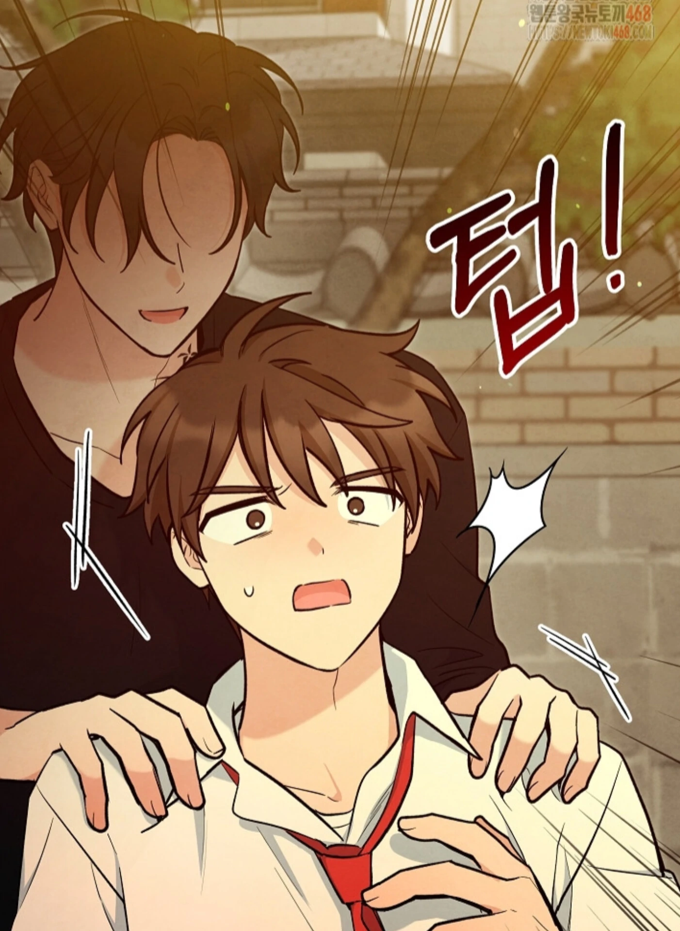 Soulbound Chapter 32 page 74 - 