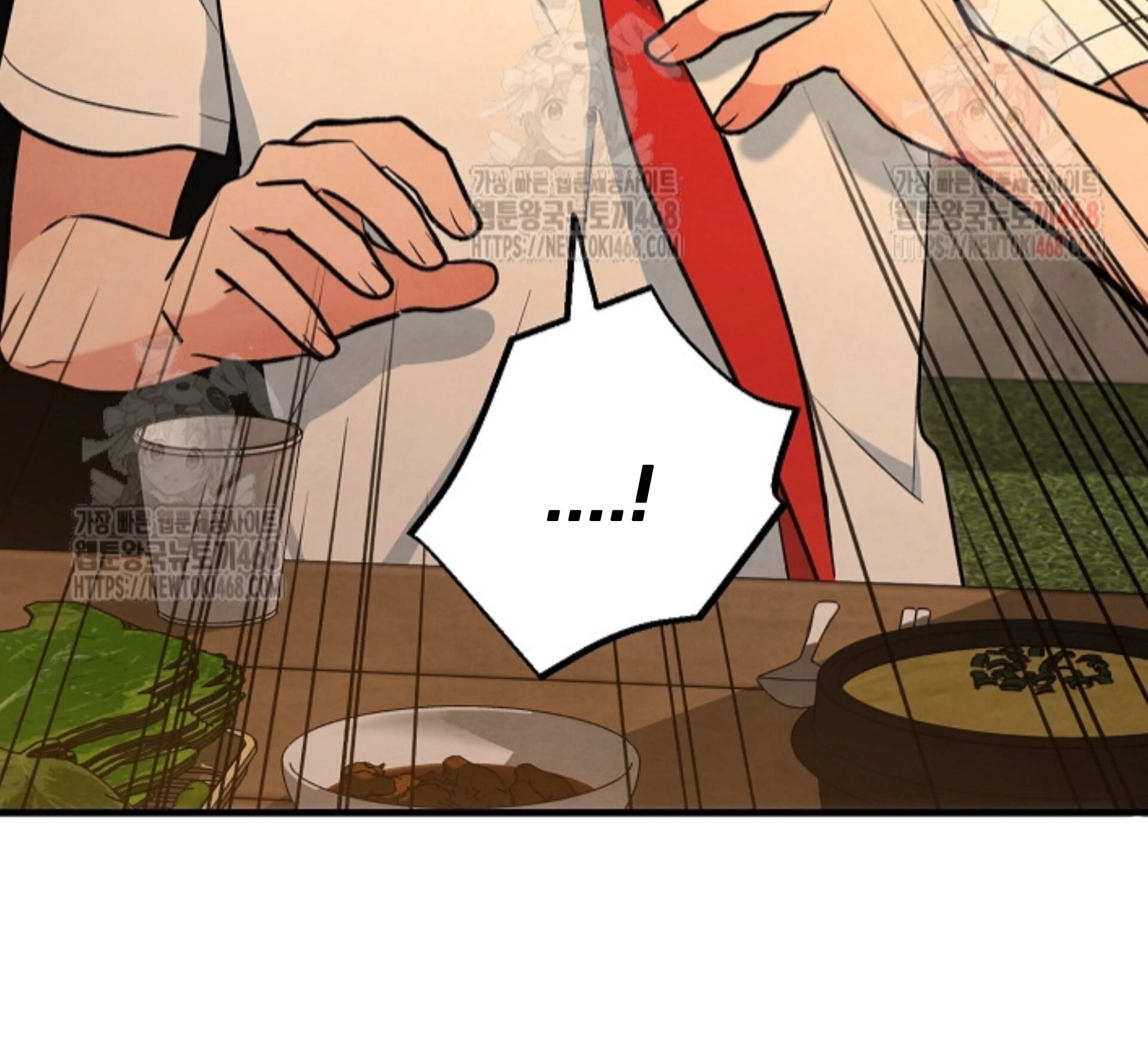 Soulbound Chapter 32 page 75 - 