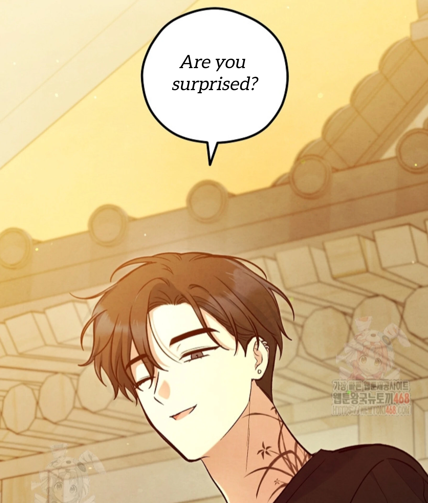 Soulbound Chapter 32 page 79 - 
