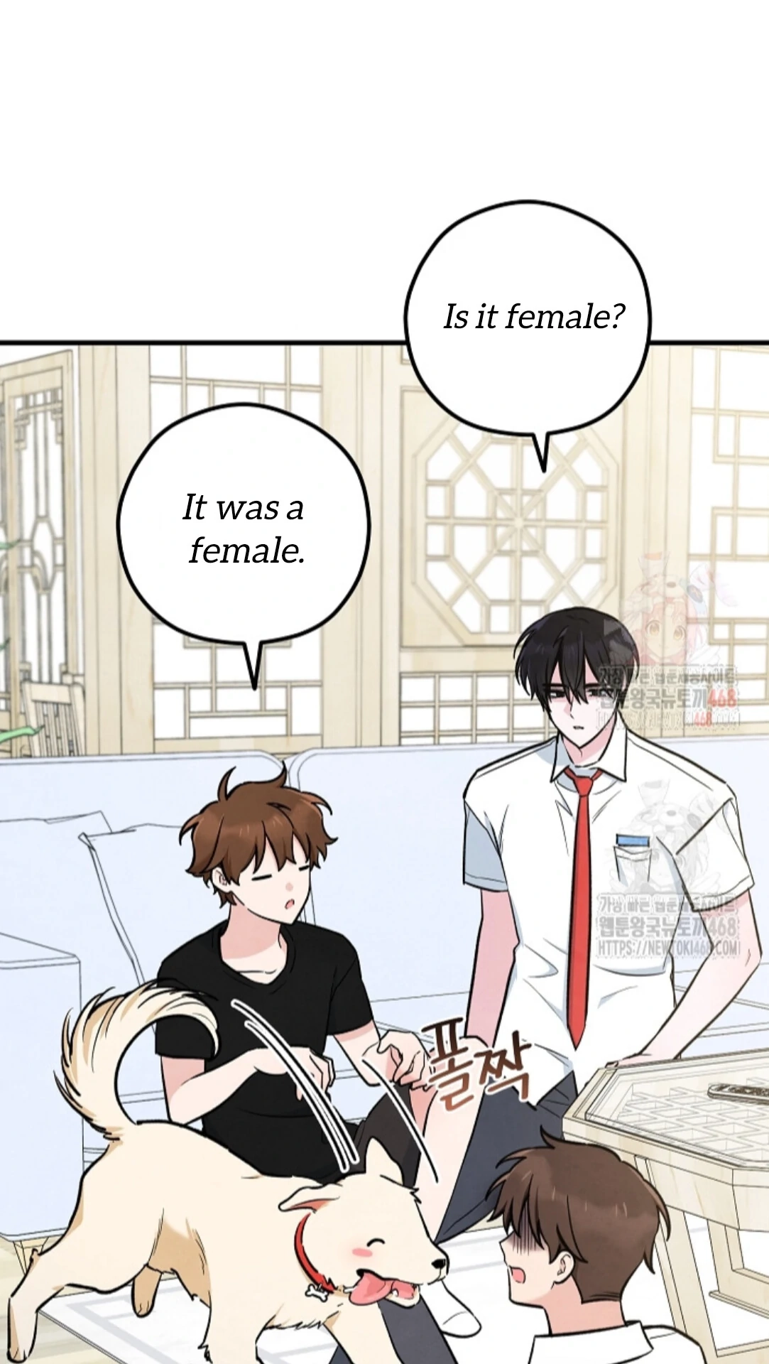 Soulbound Chapter 32 page 9 - 