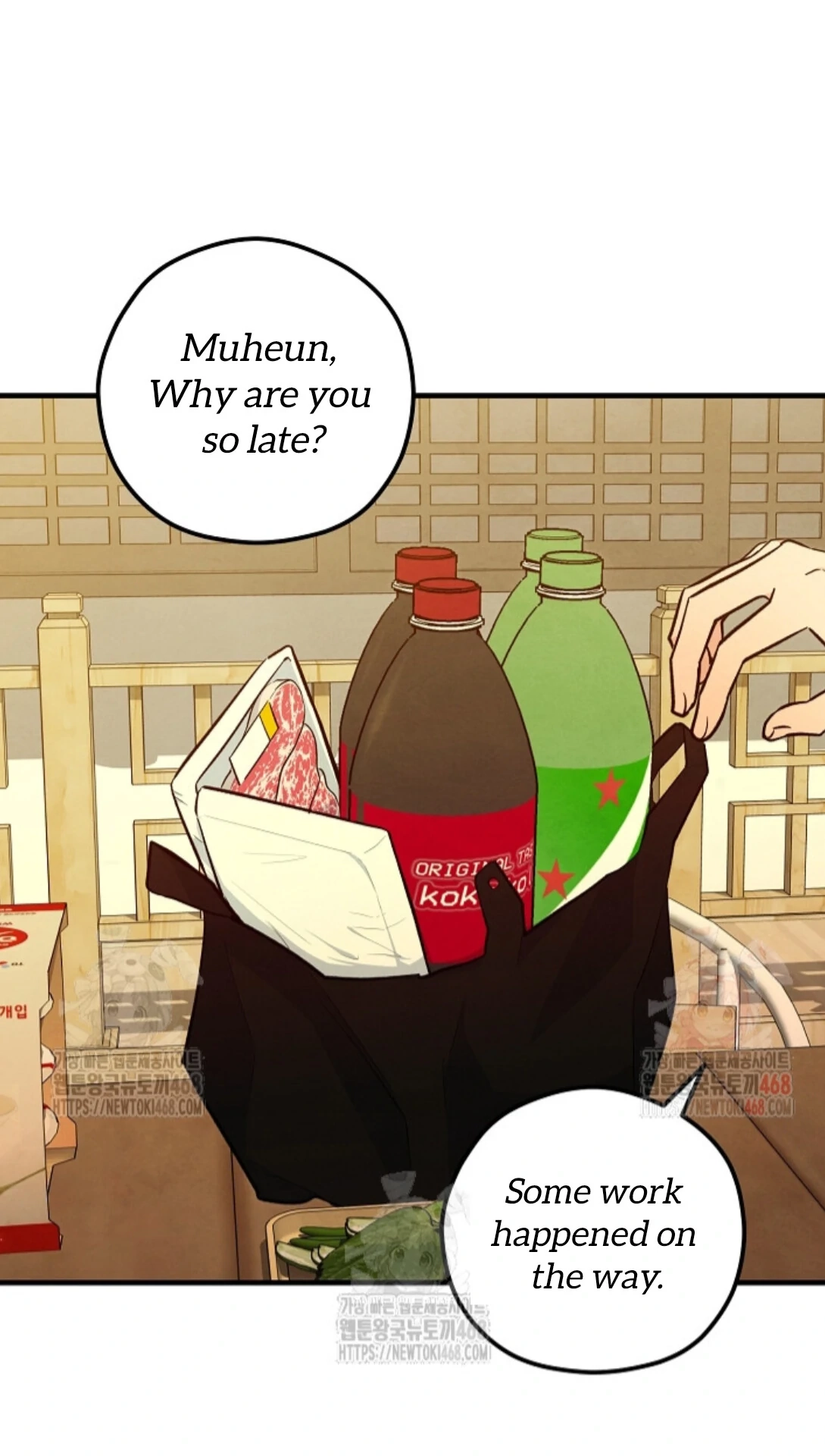 Soulbound Chapter 32 page 83 - 