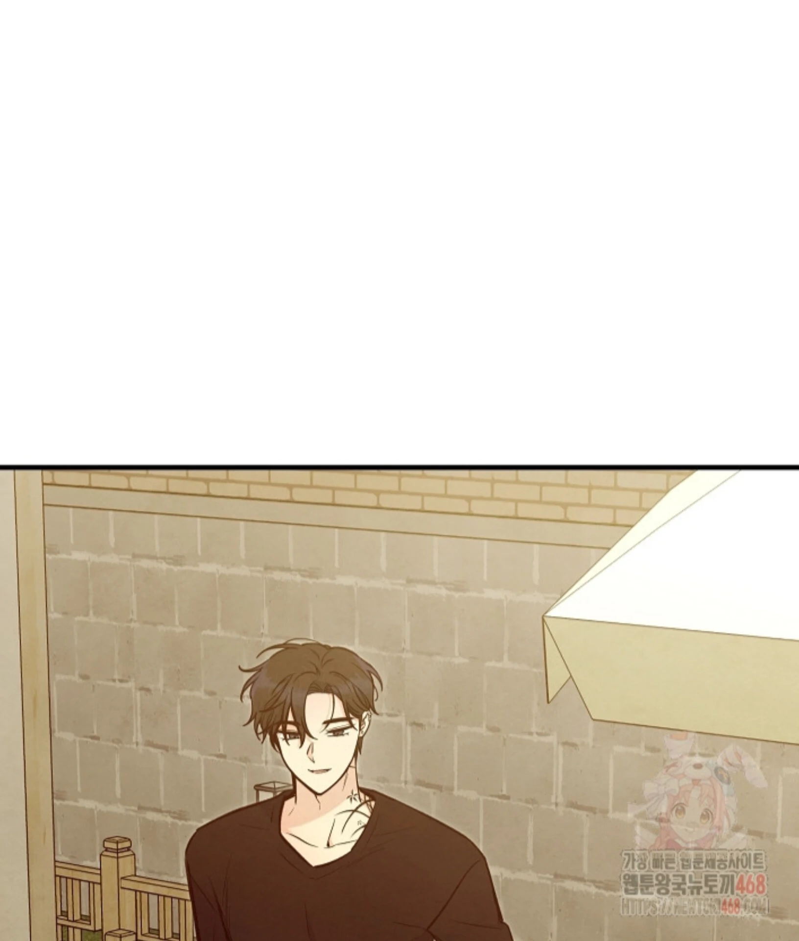 Soulbound Chapter 32 page 84 - 