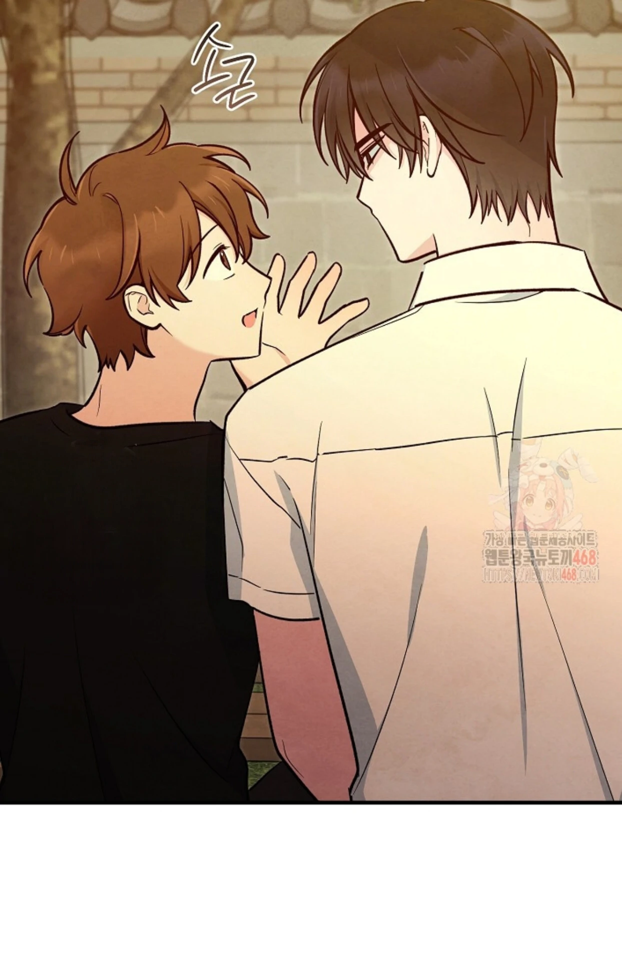 Soulbound Chapter 32 page 95 - 