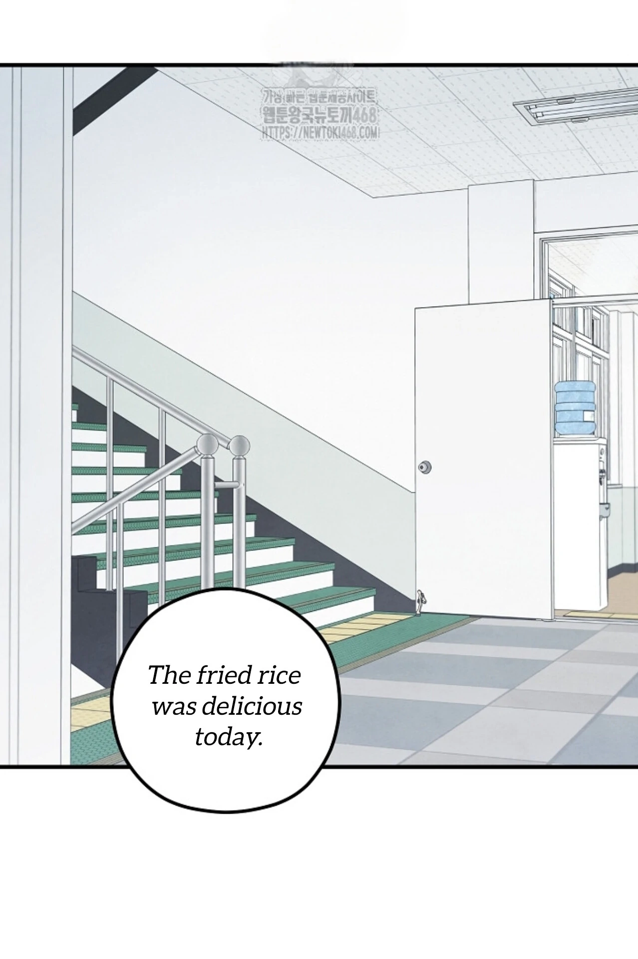 Soulbound Chapter 33 page 102 - 