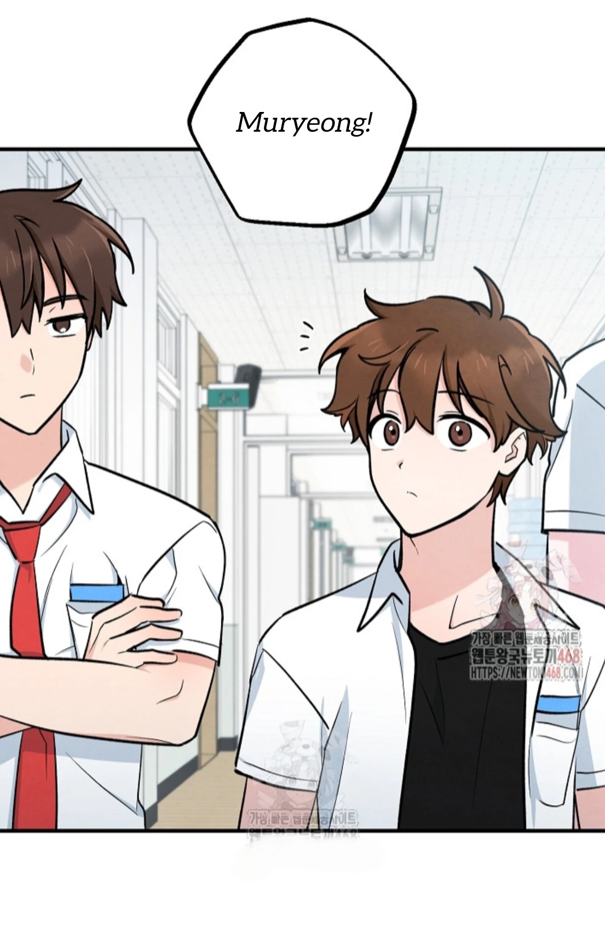 Soulbound Chapter 33 page 106 - 