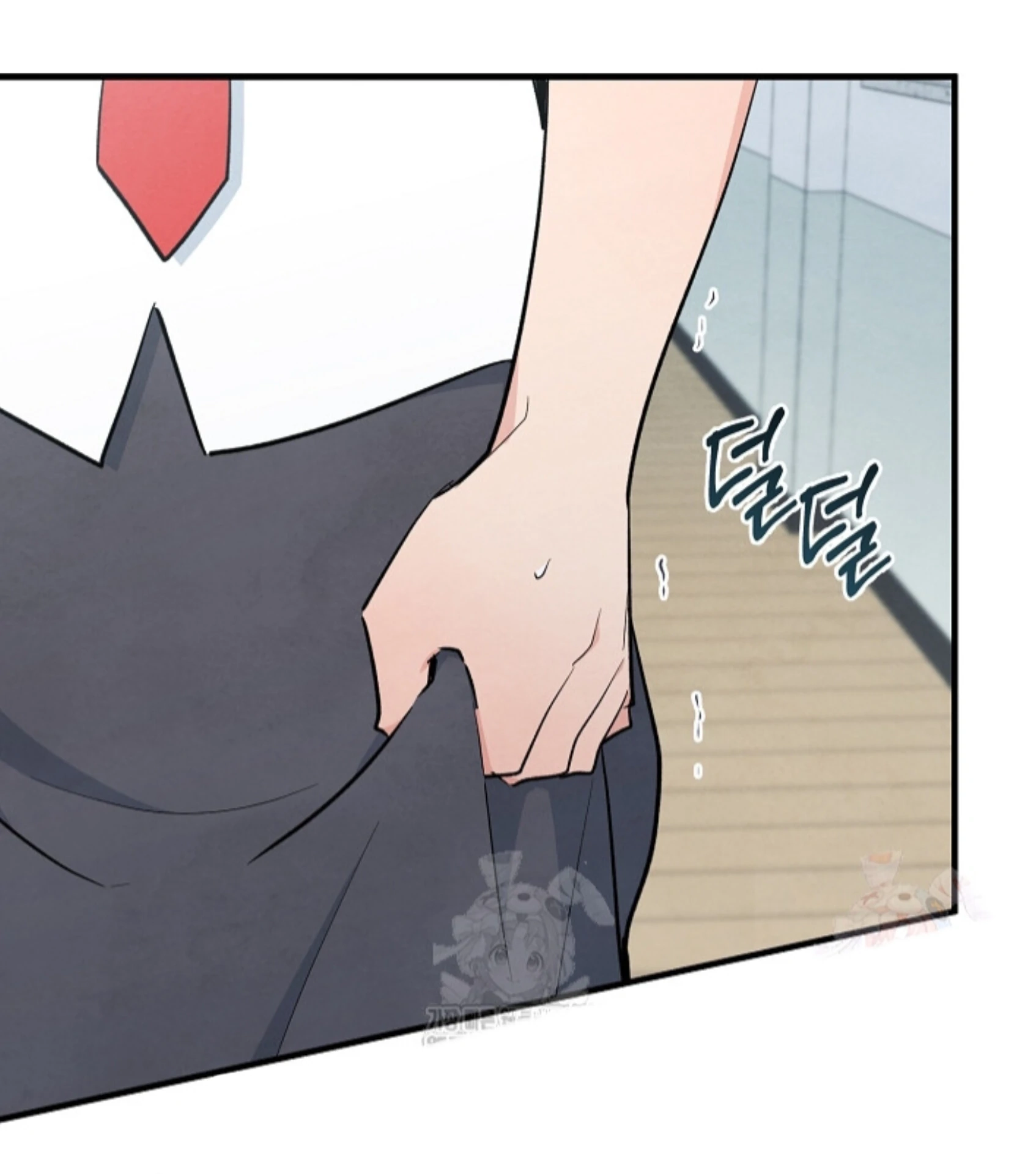 Soulbound Chapter 33 page 121 - 