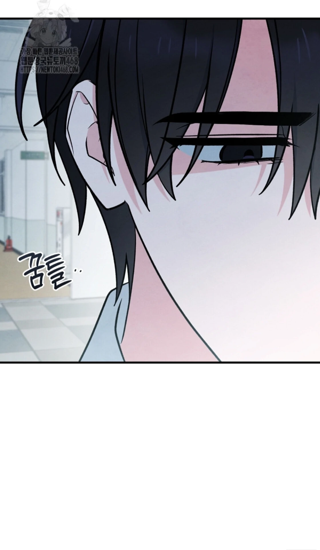 Soulbound Chapter 33 page 140 - 