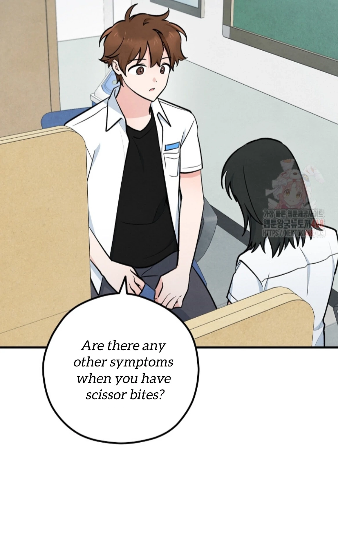 Soulbound Chapter 33 page 148 - 