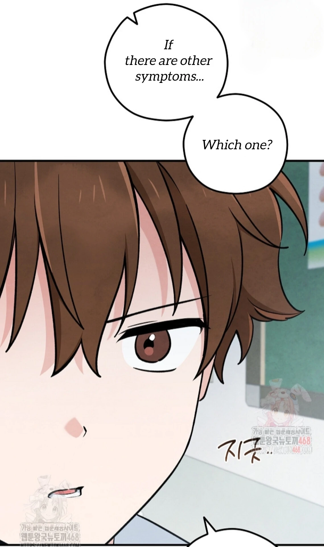 Soulbound Chapter 33 page 150 - 