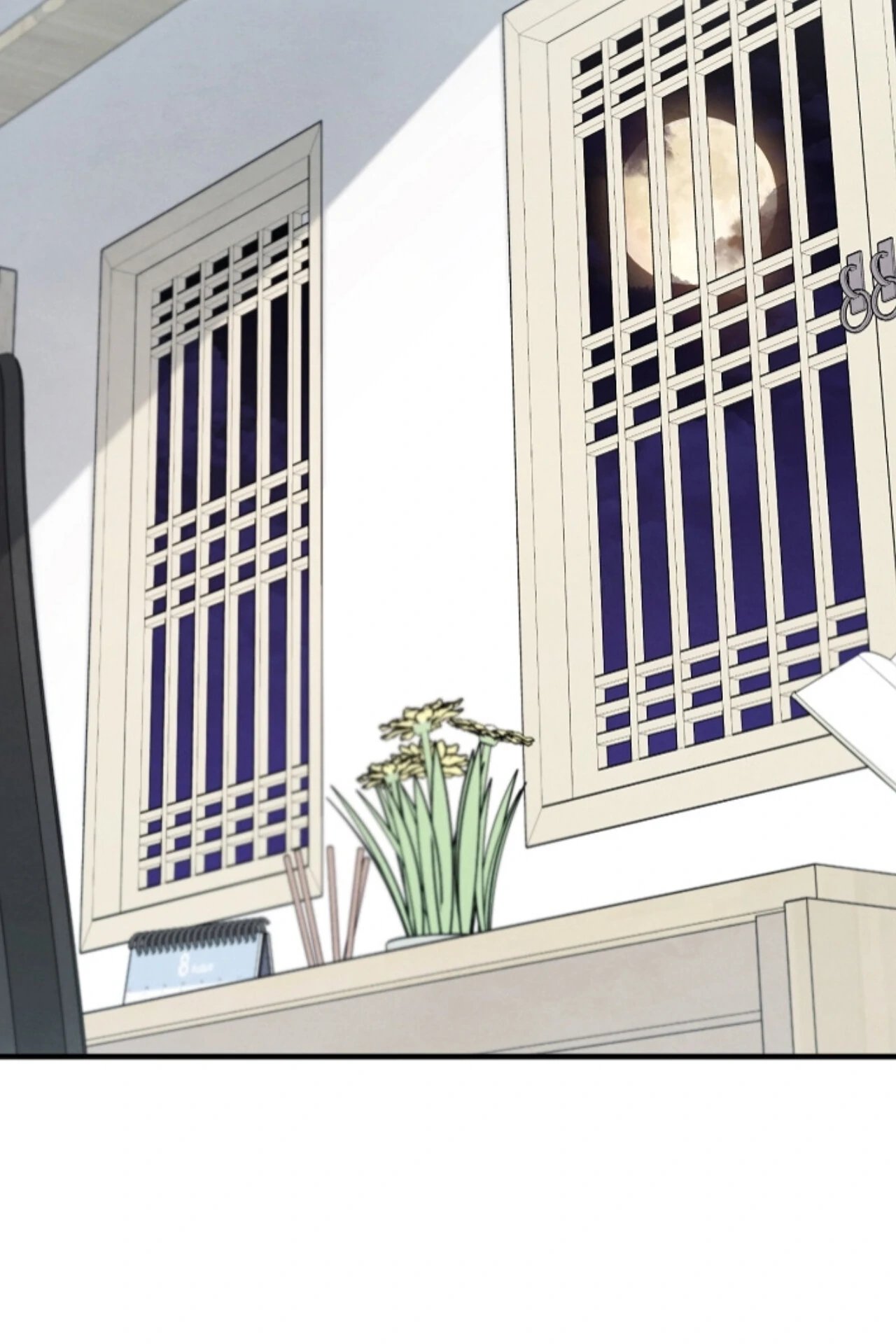 Soulbound Chapter 33 page 3 - 