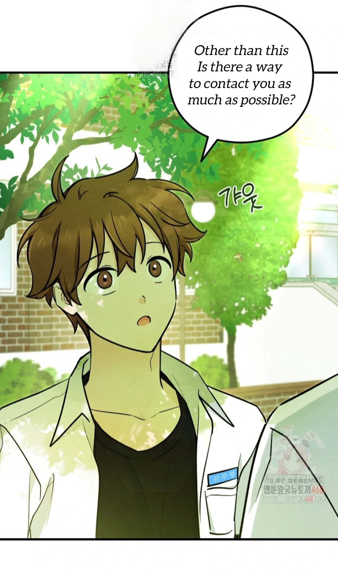 Soulbound Chapter 33 page 53 - 