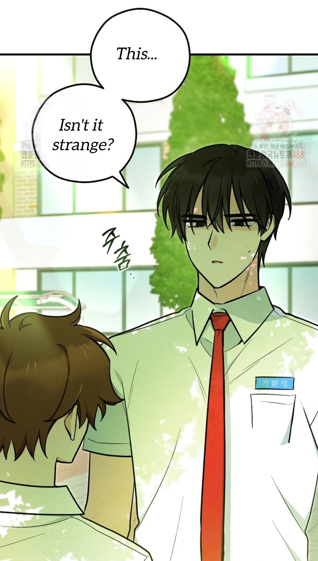 Soulbound Chapter 33 page 55 - 