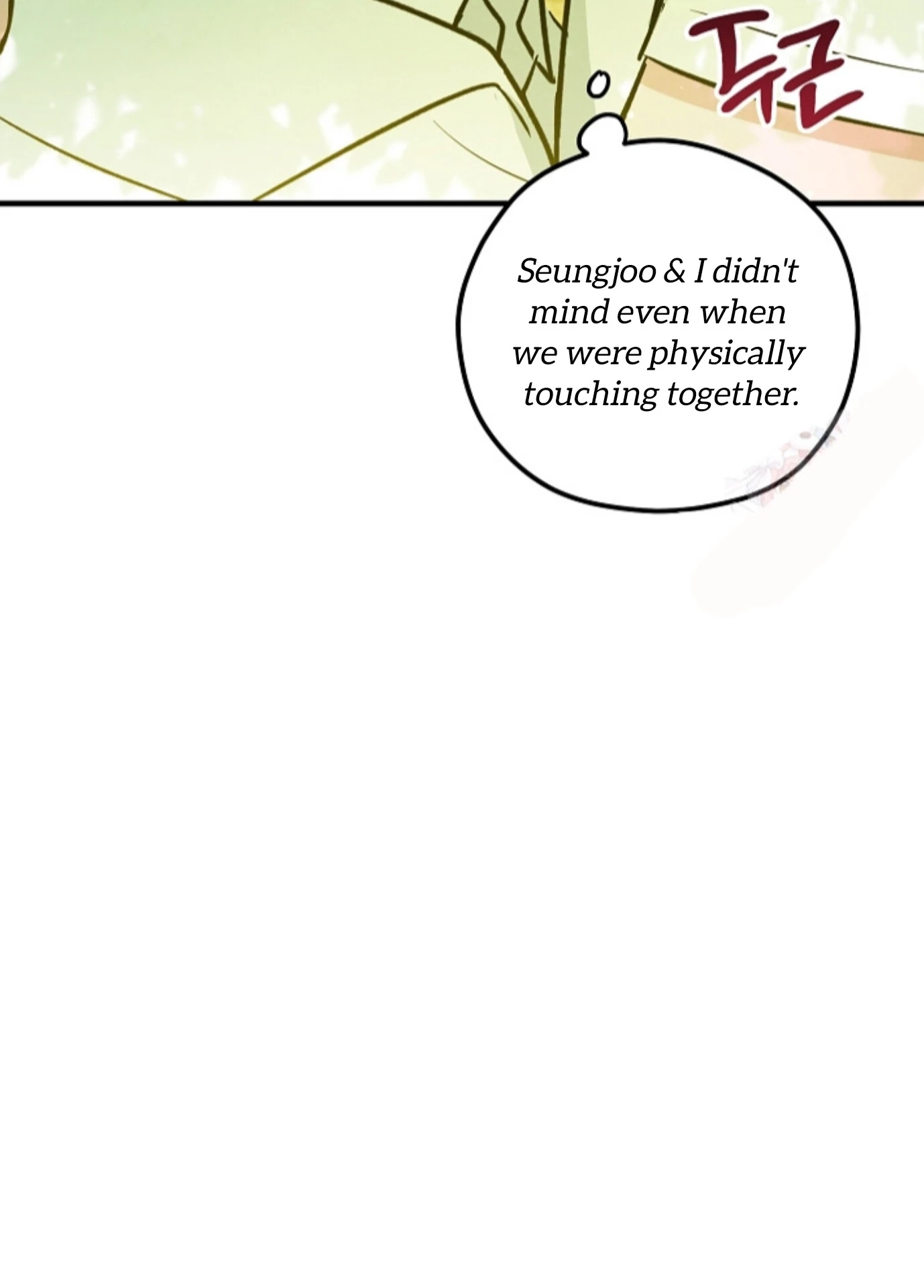 Soulbound Chapter 33 page 70 - 