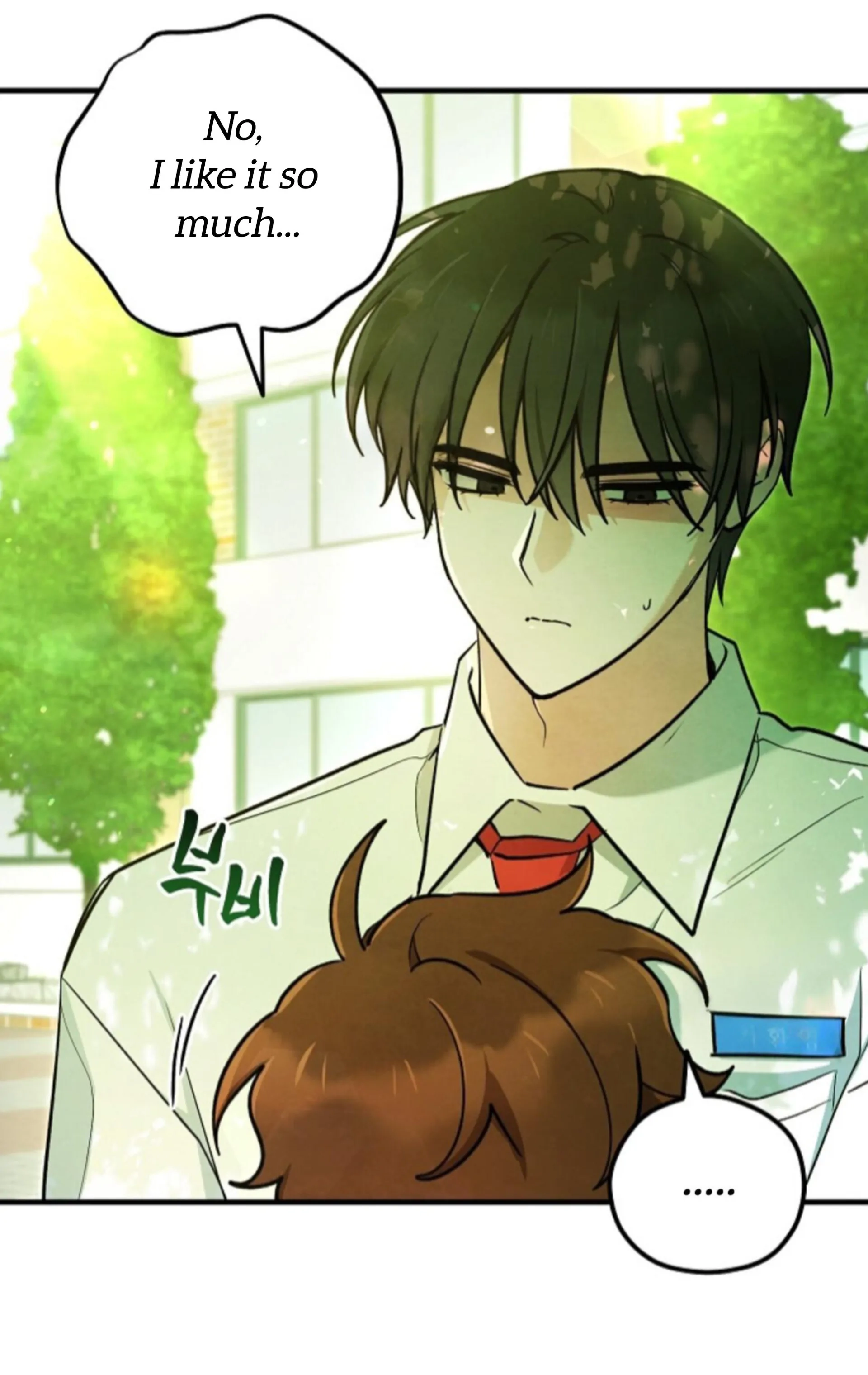 Soulbound Chapter 33 page 79 - 