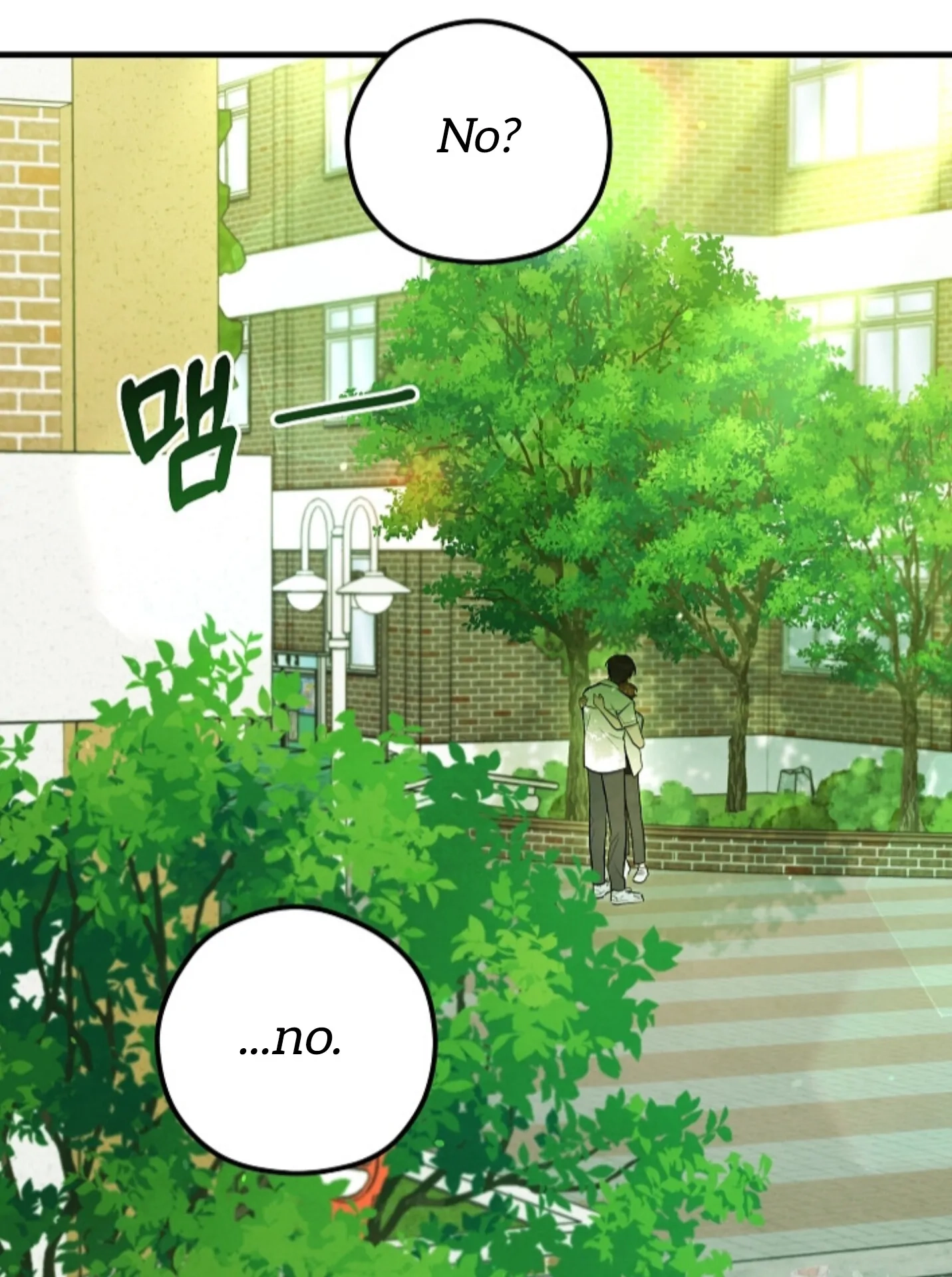 Soulbound Chapter 33 page 81 - 