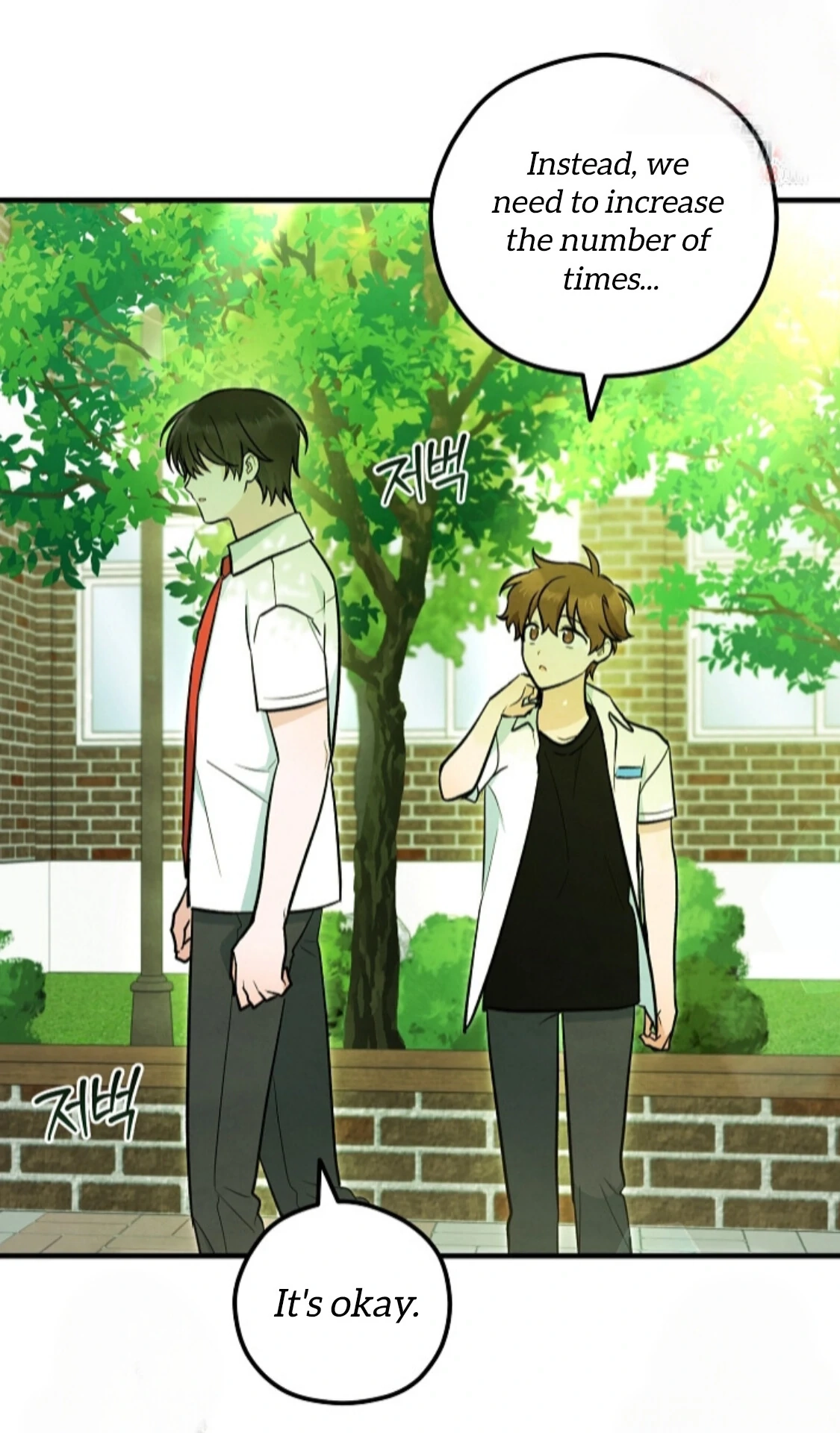 Soulbound Chapter 33 page 94 - 
