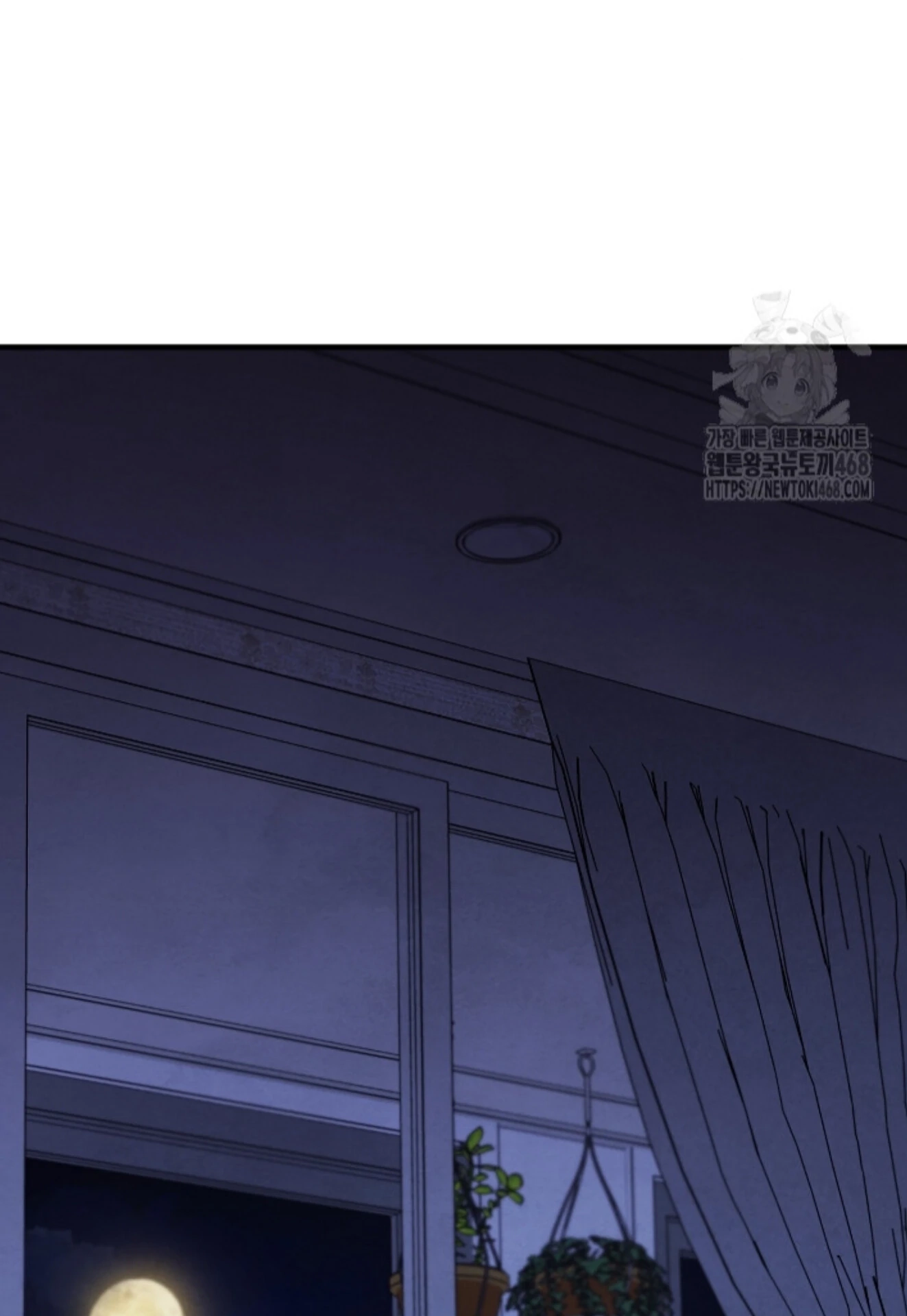 Soulbound Chapter 34 page 127 - 